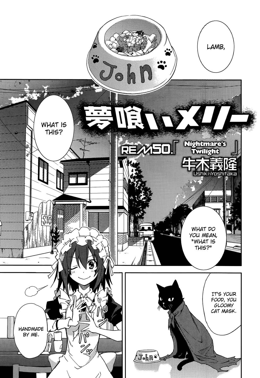 Page 2 Chapter 50 Yumekui Merry