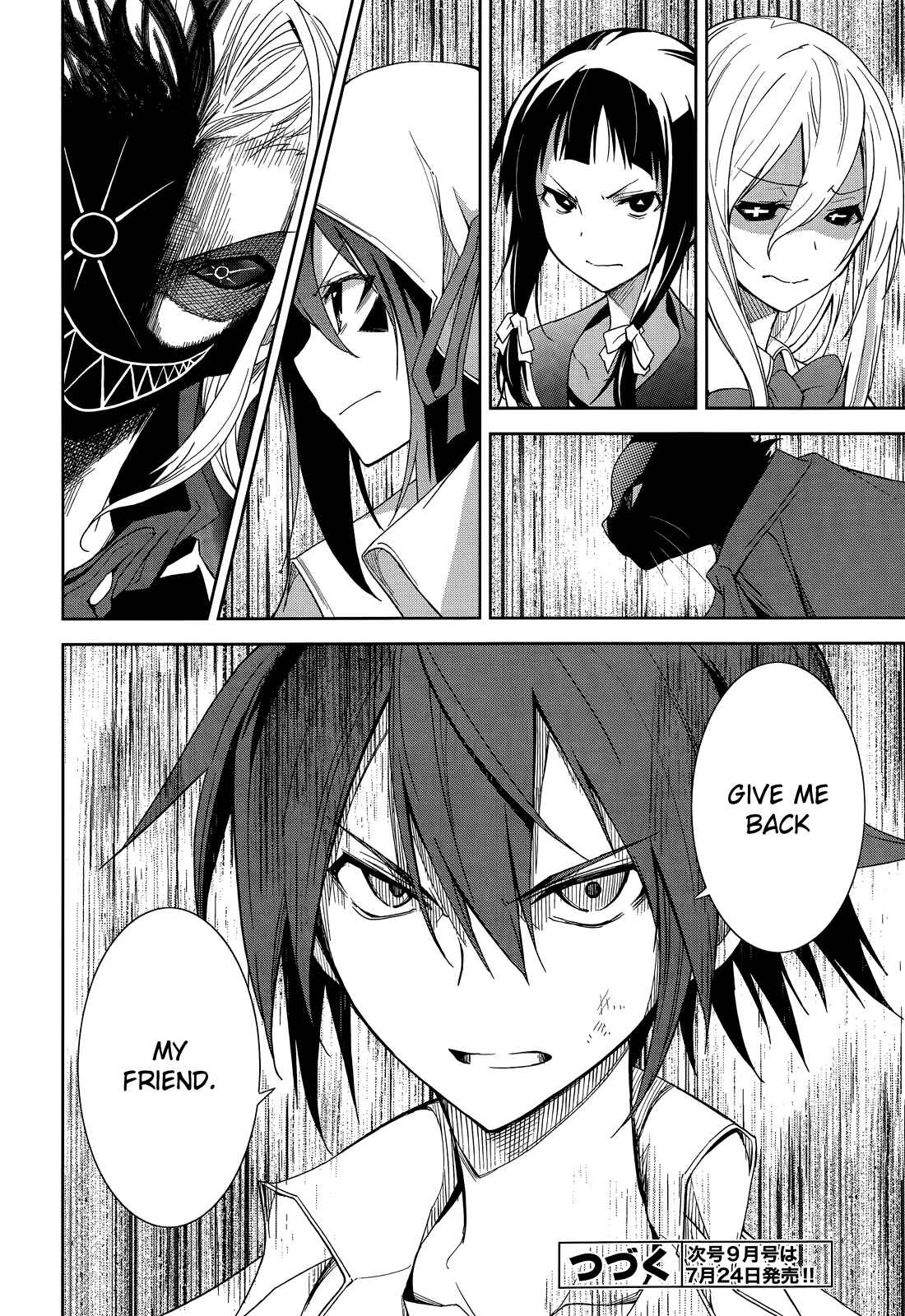 Page 28 Chapter 50 Yumekui Merry