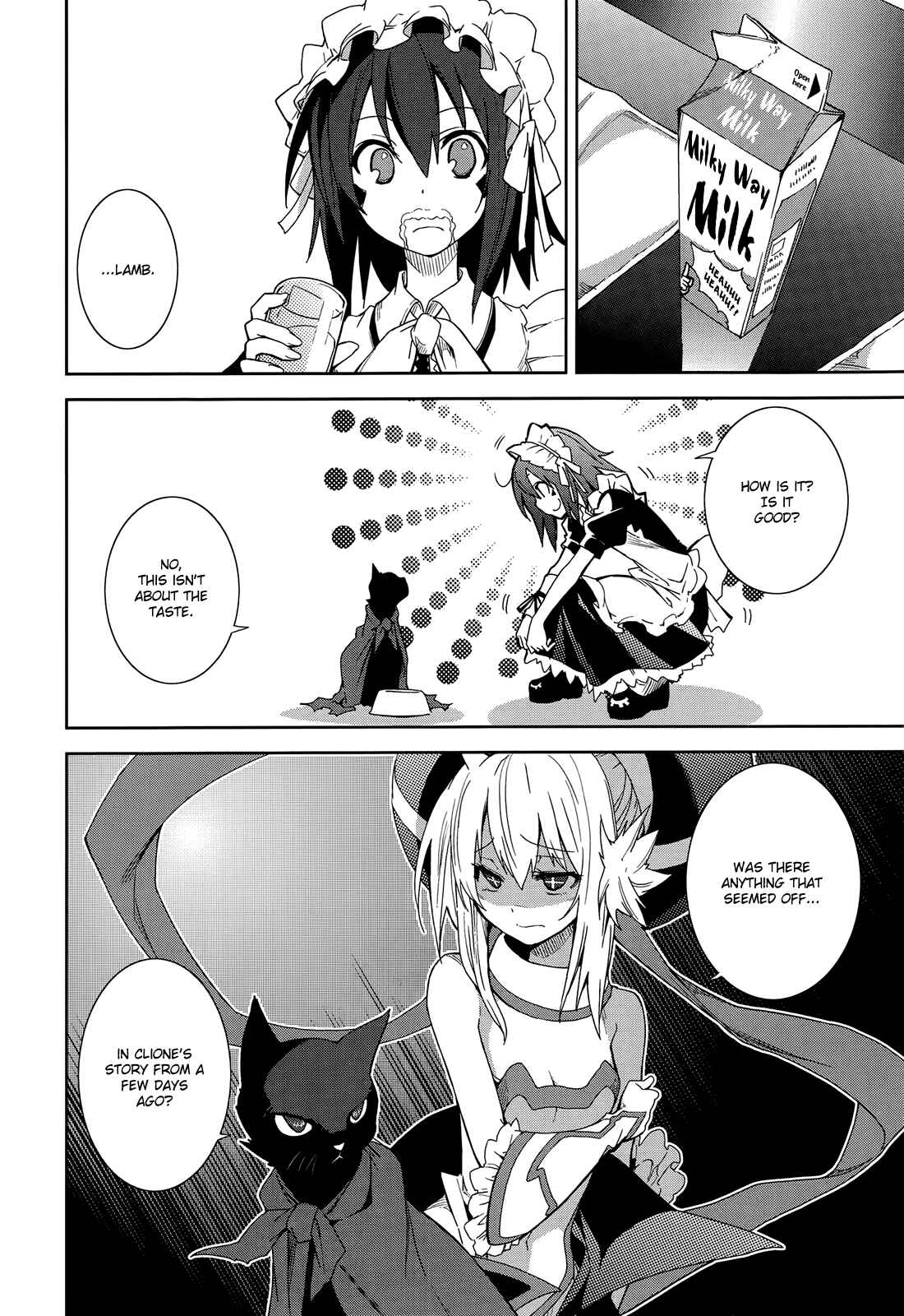 Page 5 Chapter 50 Yumekui Merry