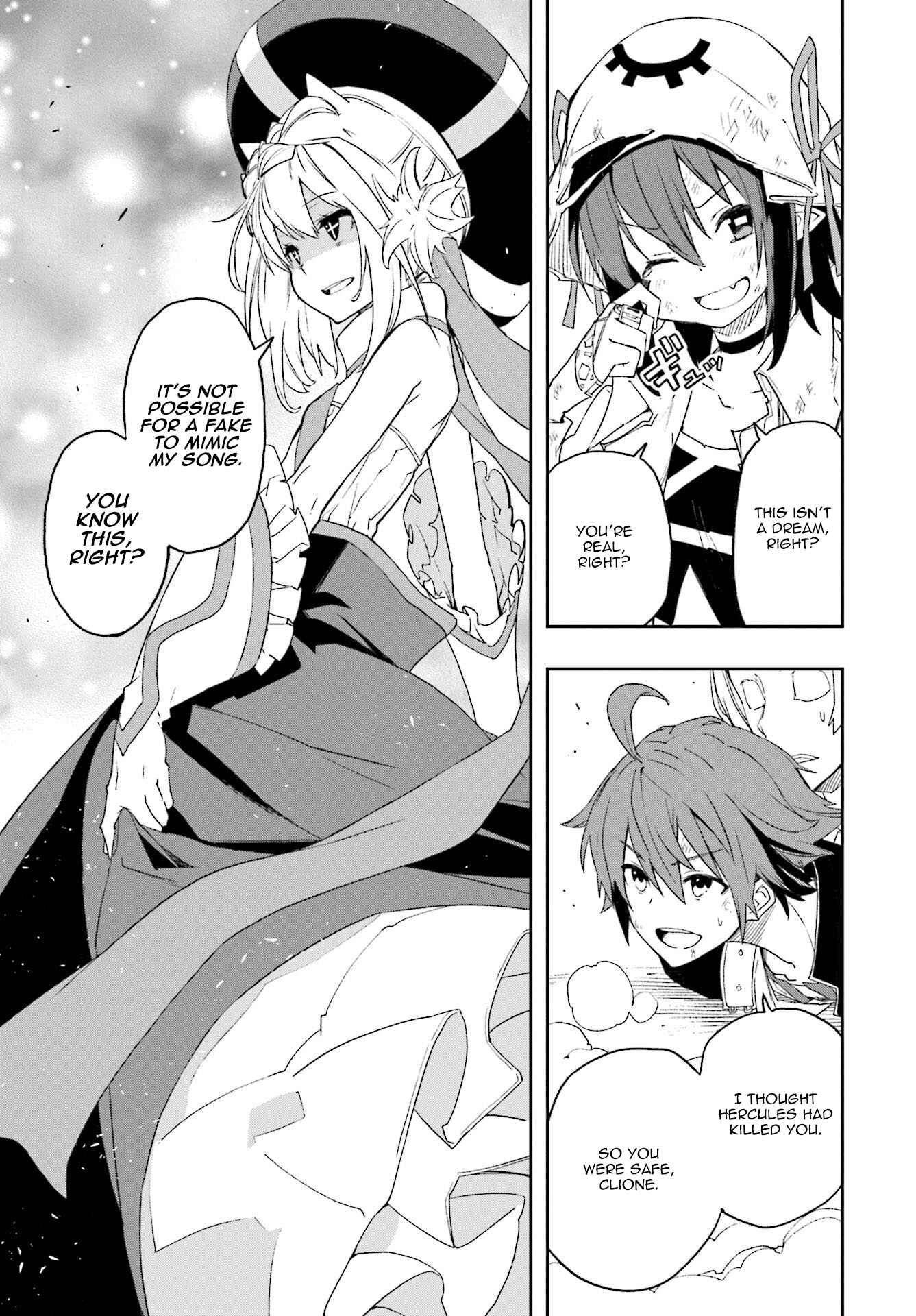 Page 1 Chapter 125 Yumekui Merry