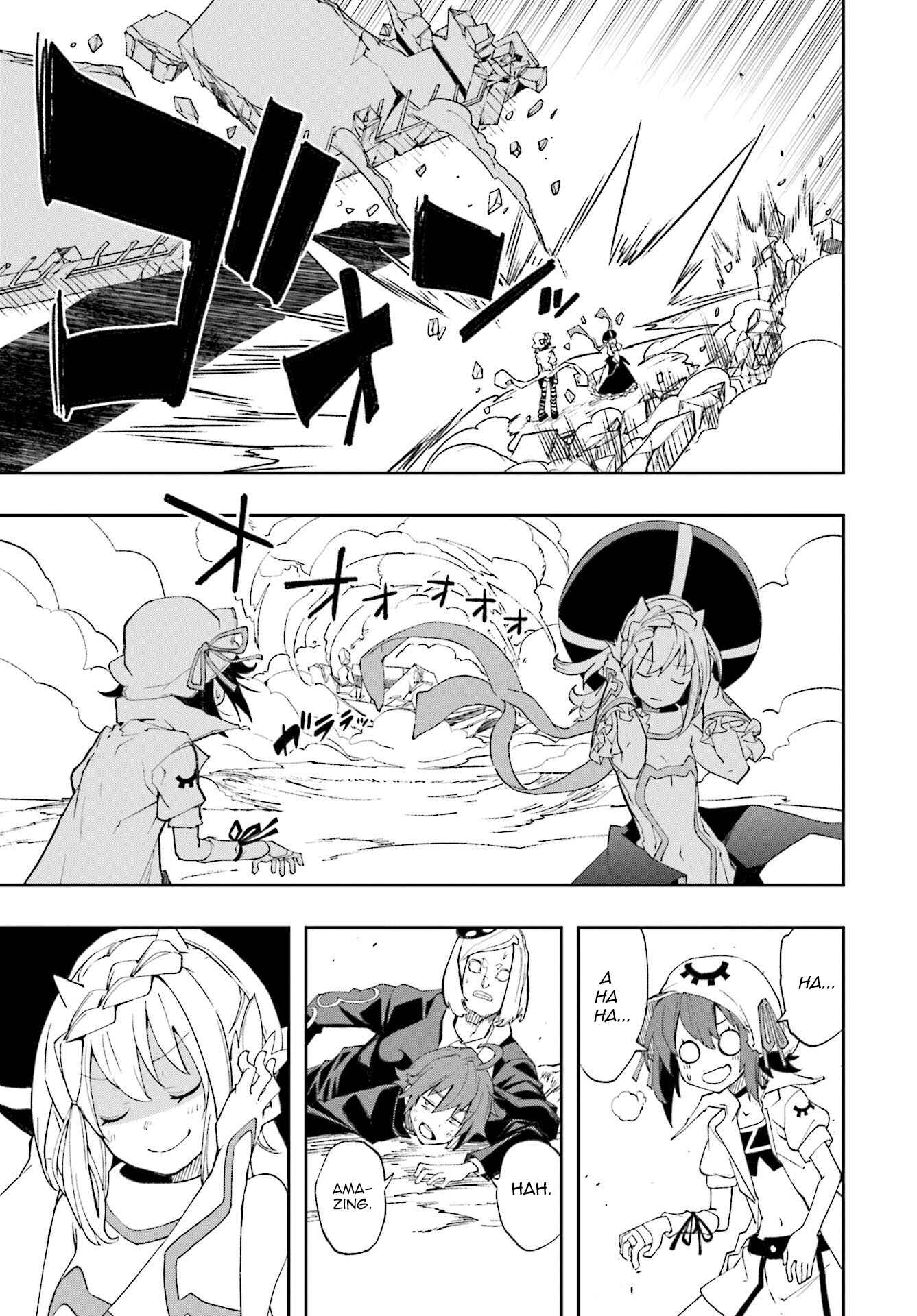 Page 18 Chapter 125 Yumekui Merry