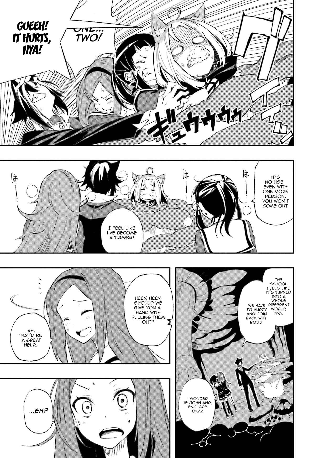 Page 20 Chapter 125 Yumekui Merry