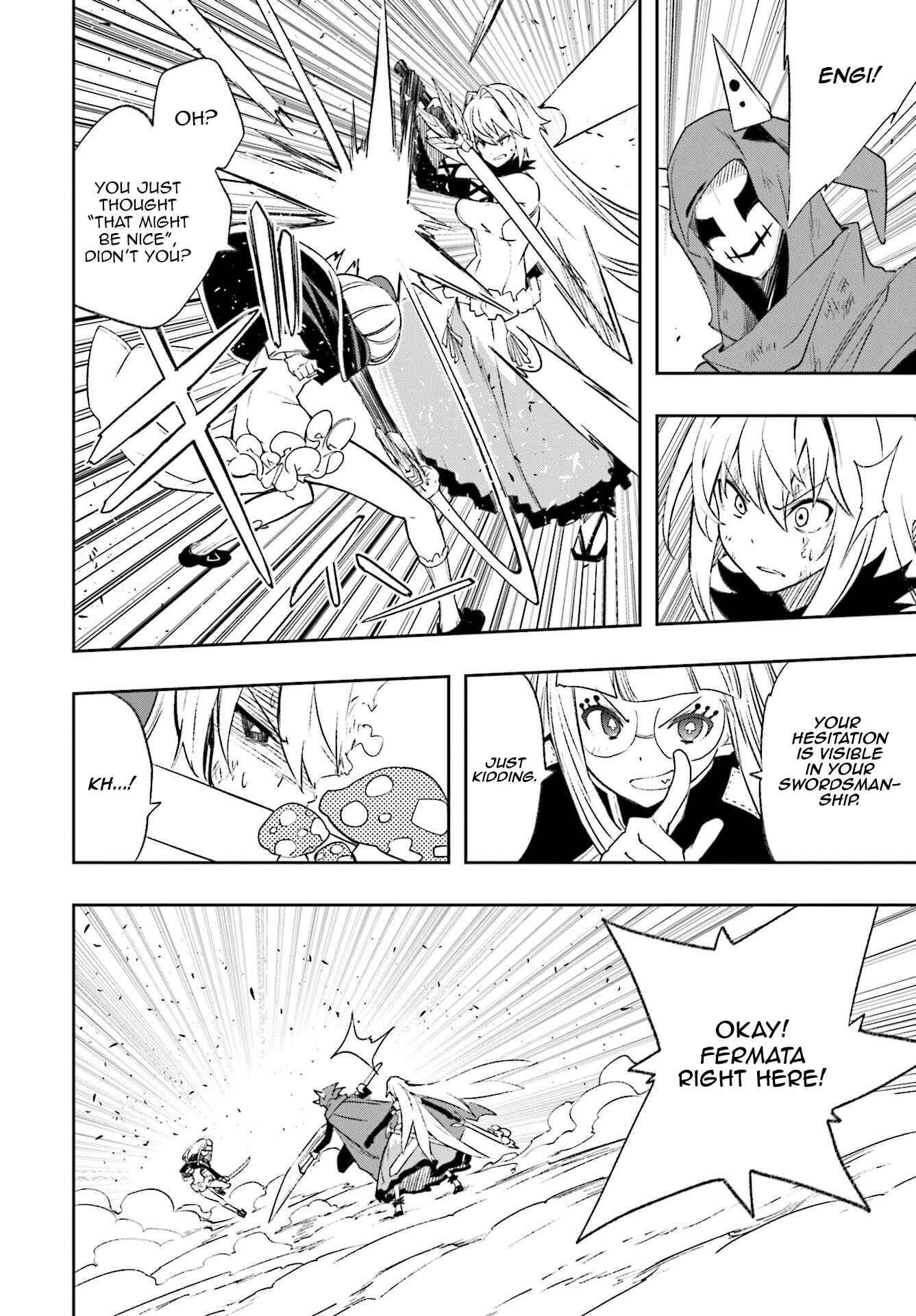 Page 25 Chapter 125 Yumekui Merry