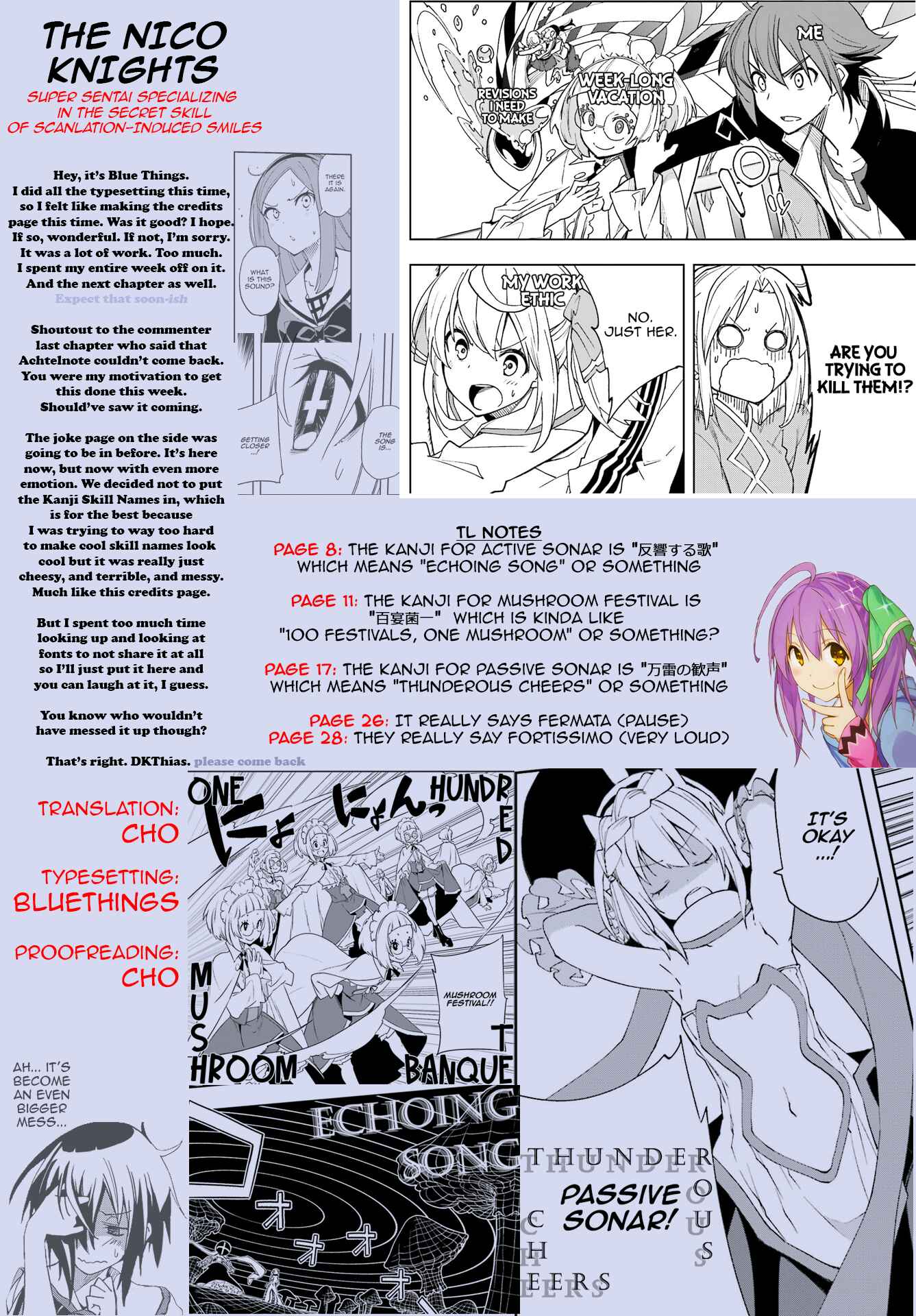 Page 28 Chapter 125 Yumekui Merry