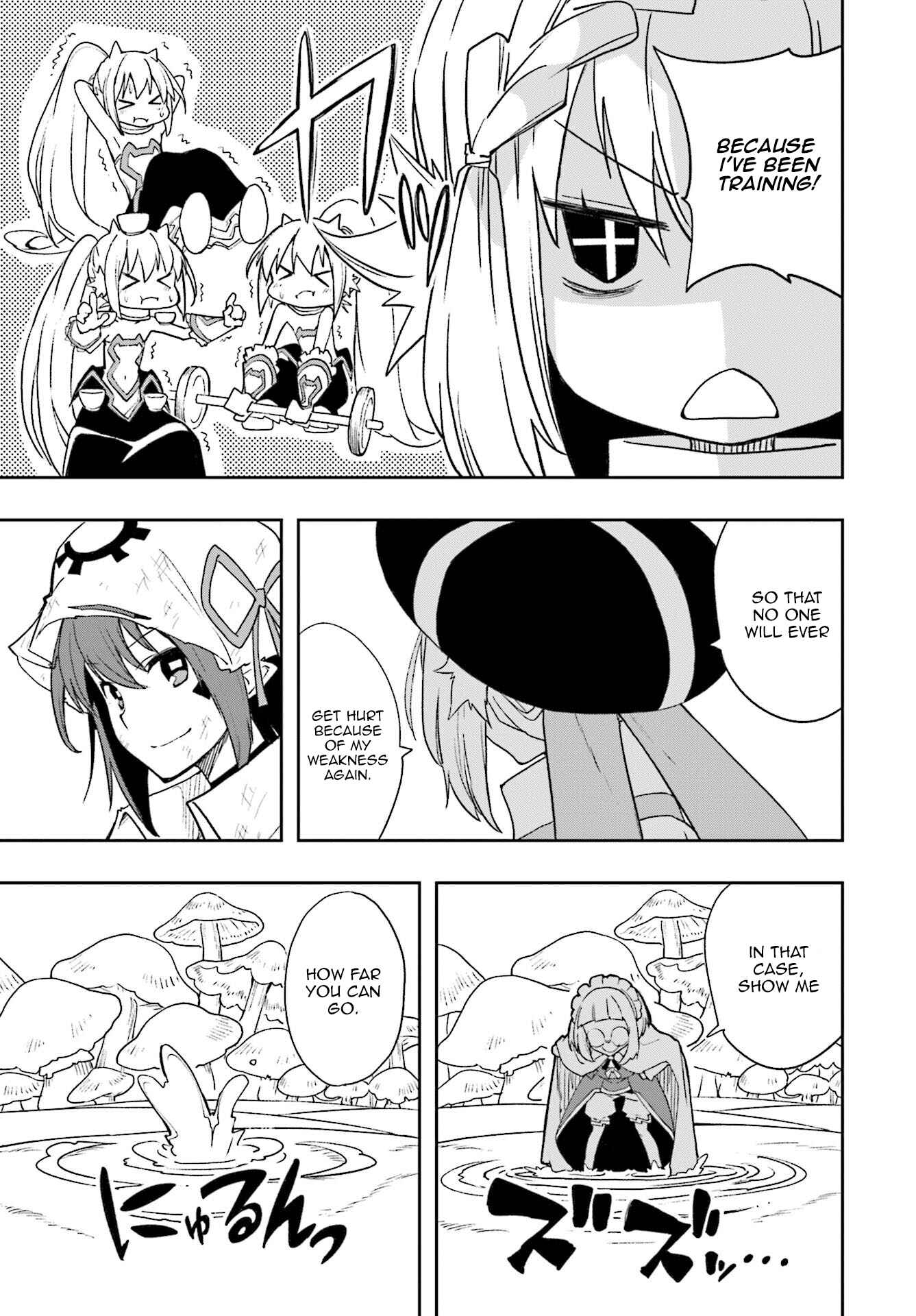 Page 7 Chapter 125 Yumekui Merry