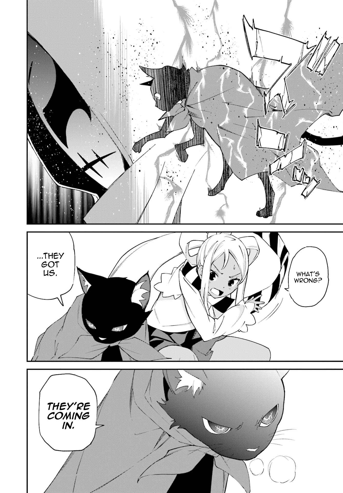 Page 21 Chapter 113 Yumekui Merry