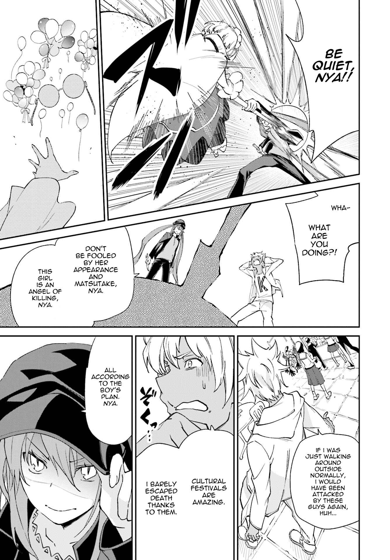 Page 26 Chapter 113 Yumekui Merry