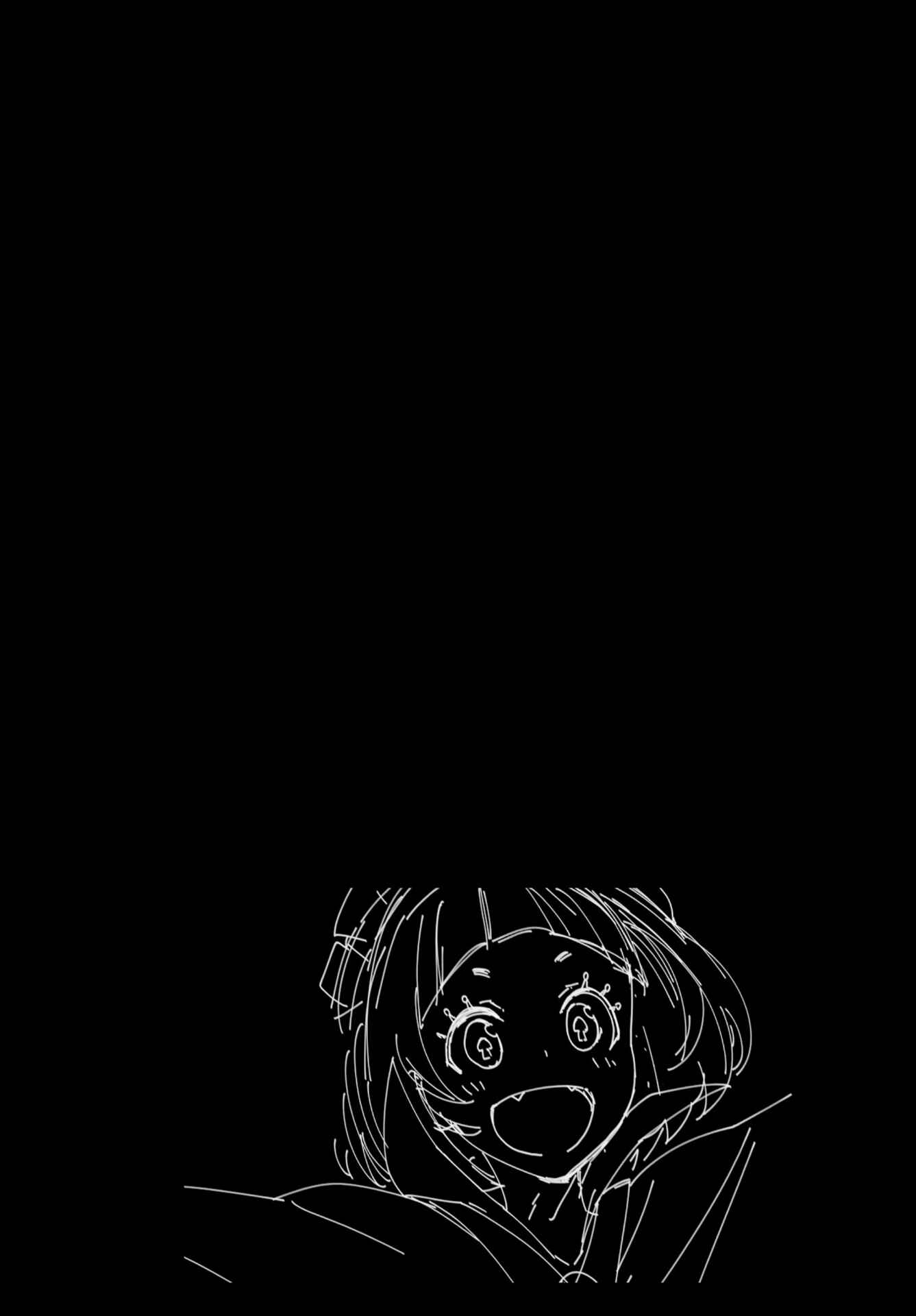 Page 32 Chapter 113 Yumekui Merry