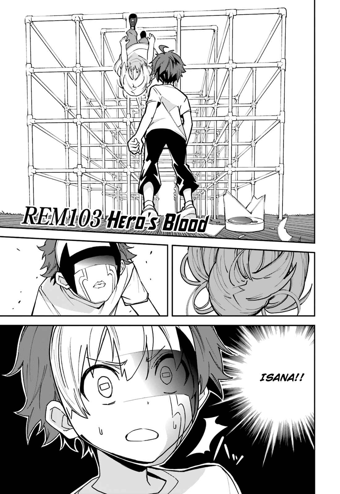 Page 1 Chapter 103 Yumekui Merry