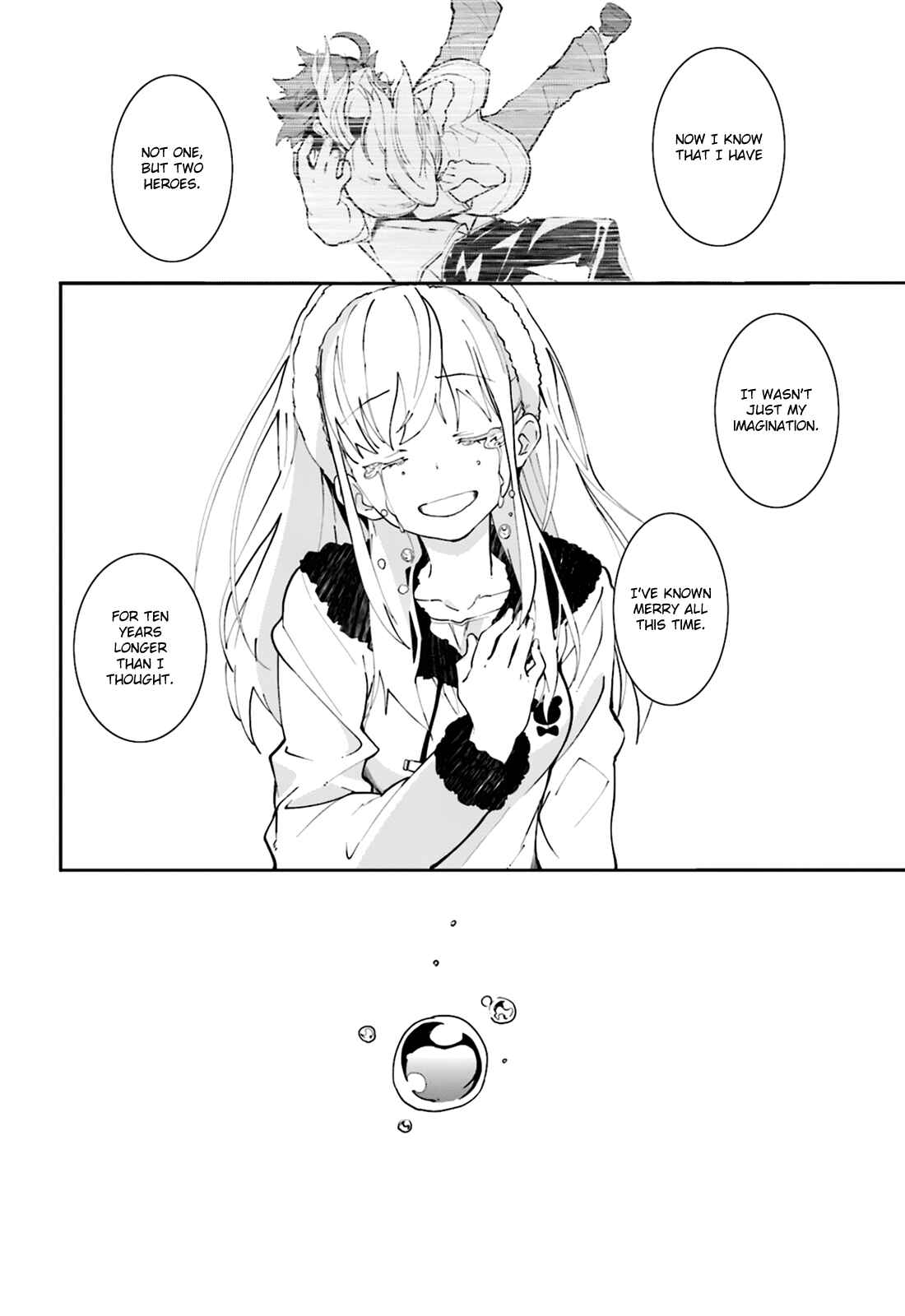 Page 16 Chapter 103 Yumekui Merry