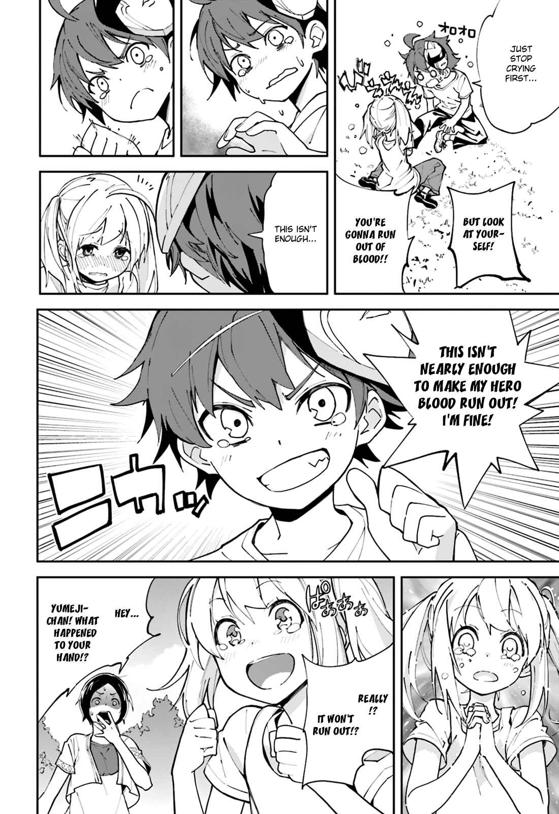 Page 24 Chapter 103 Yumekui Merry