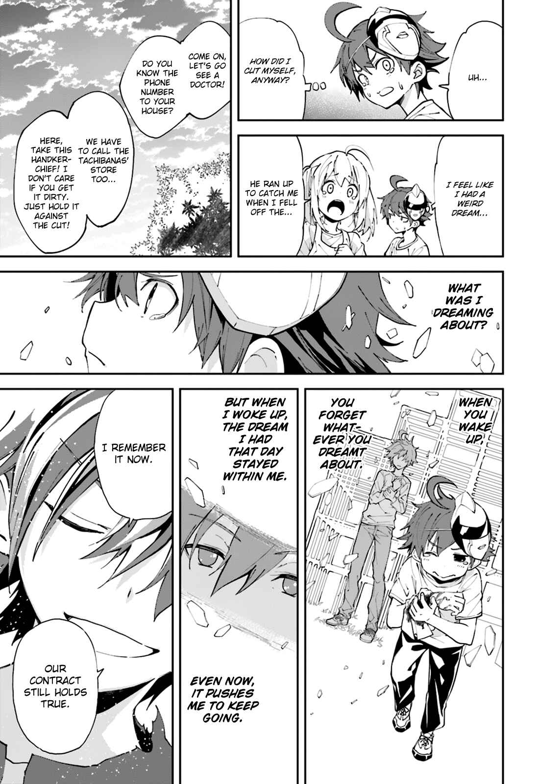 Page 25 Chapter 103 Yumekui Merry