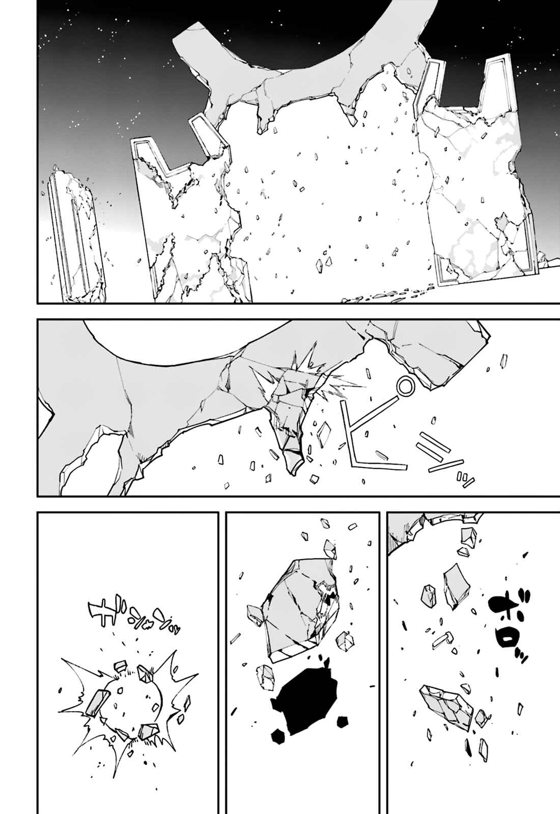 Page 6 Chapter 103 Yumekui Merry