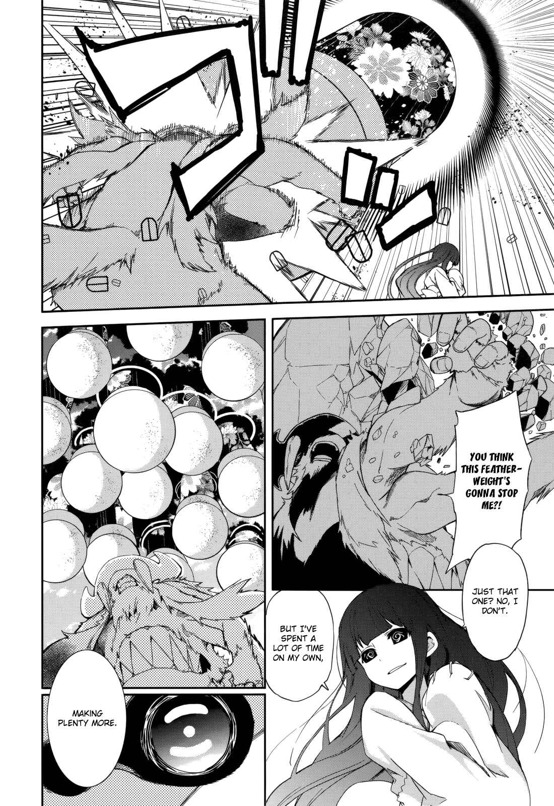Page 15 Chapter 80 Yumekui Merry