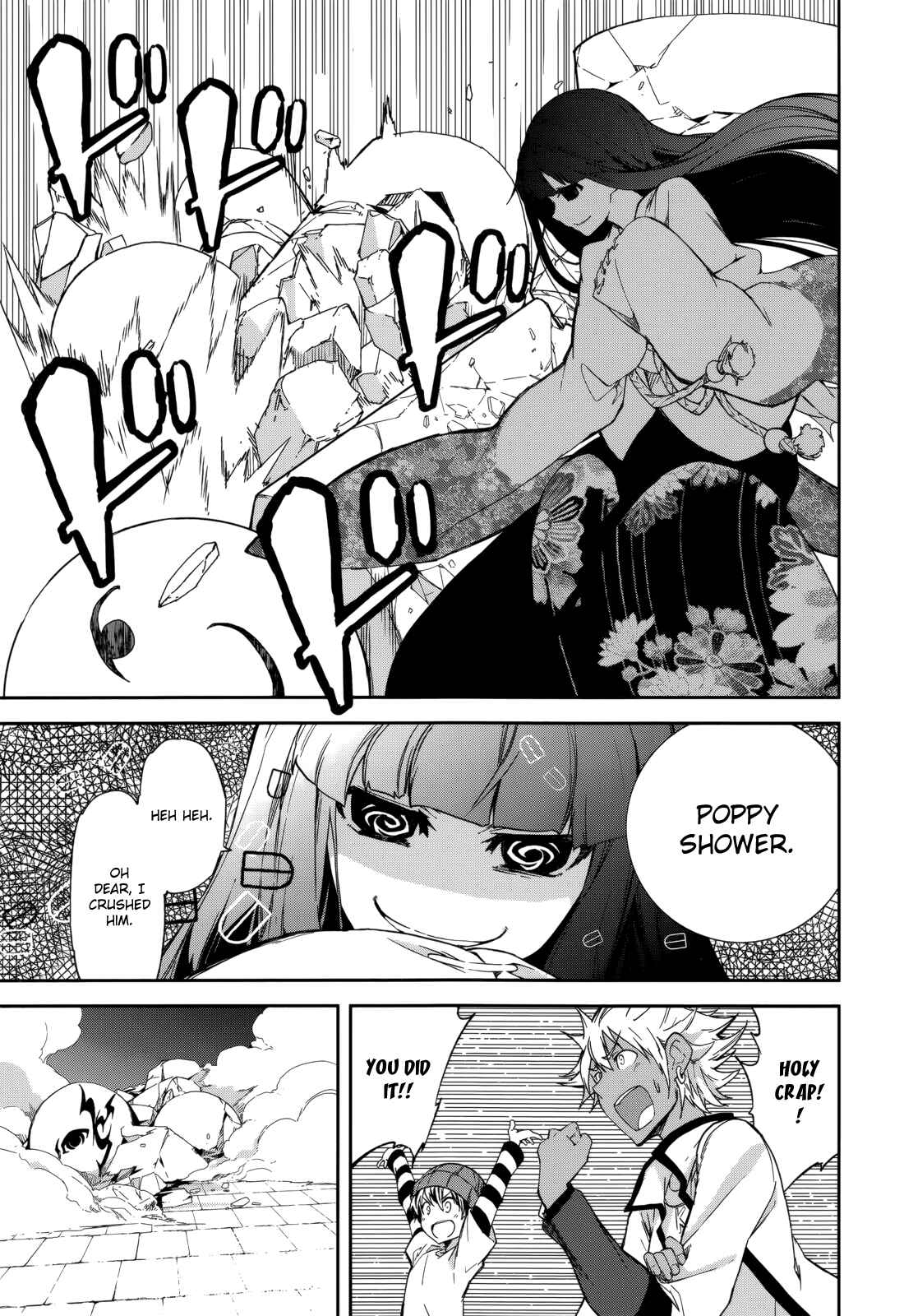 Page 16 Chapter 80 Yumekui Merry