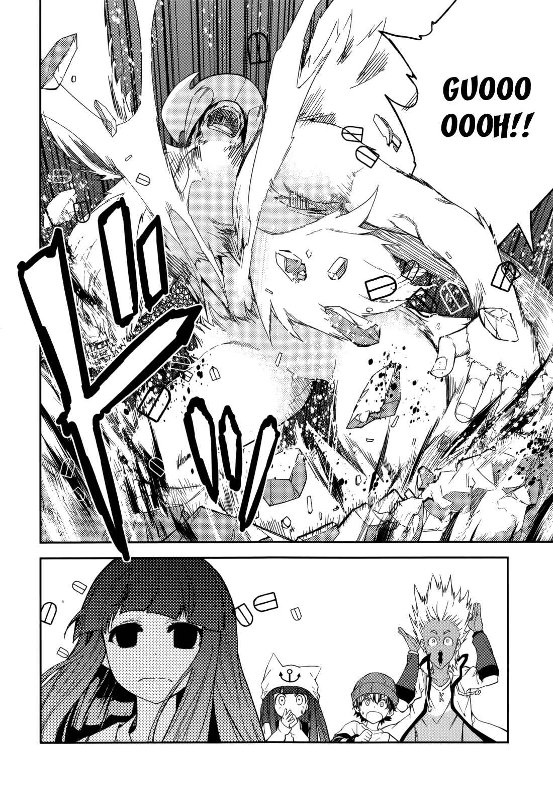 Page 17 Chapter 80 Yumekui Merry