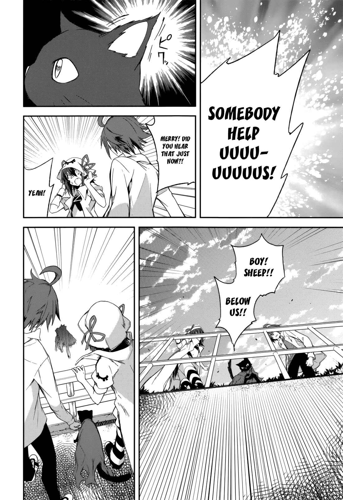 Page 21 Chapter 80 Yumekui Merry