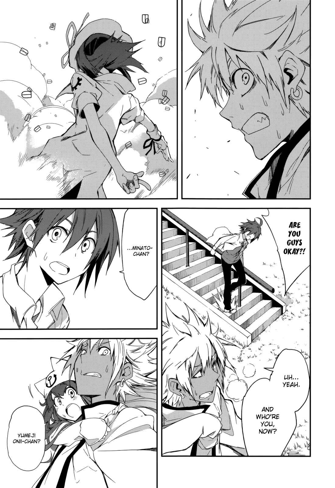 Page 26 Chapter 80 Yumekui Merry