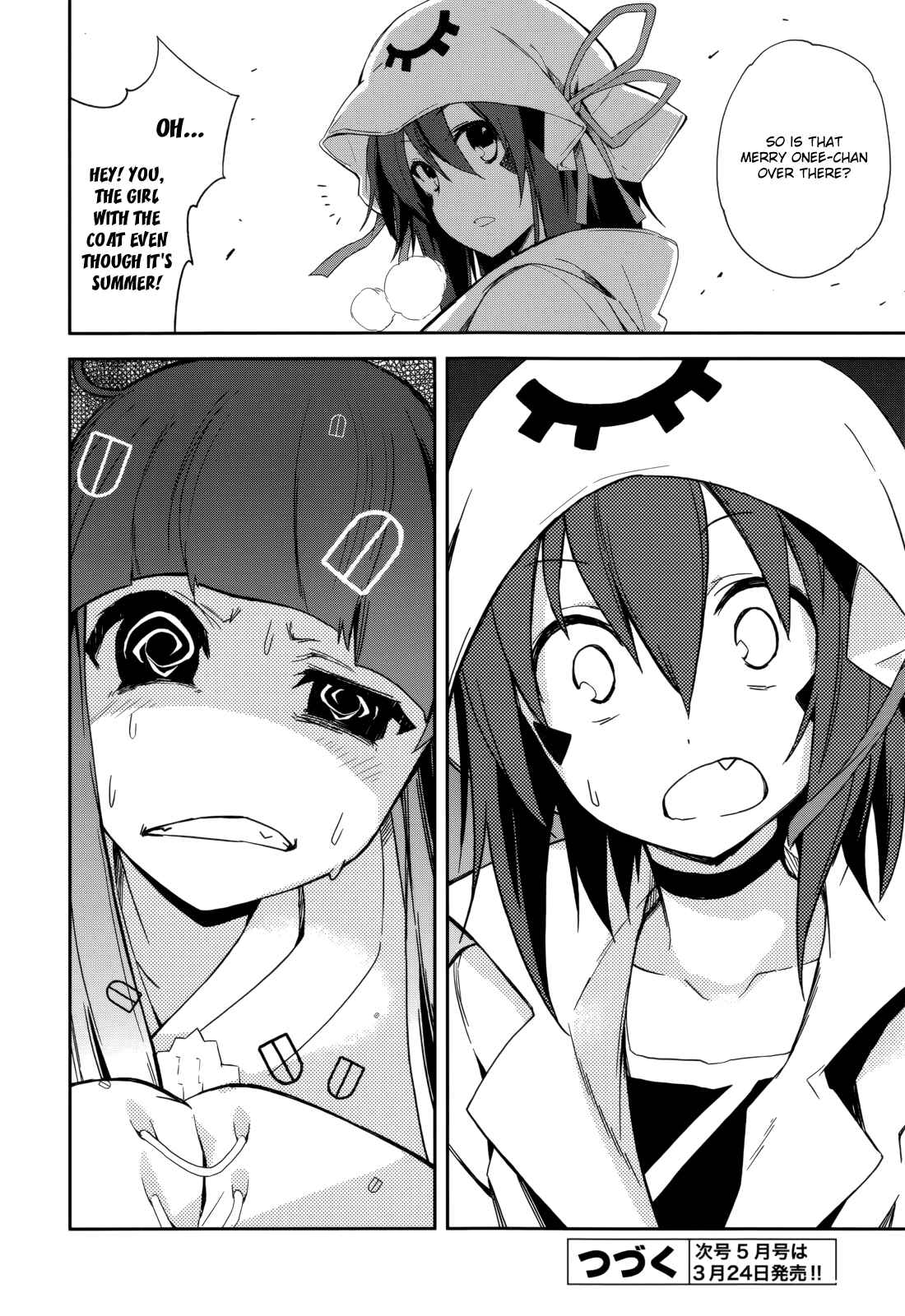 Page 27 Chapter 80 Yumekui Merry