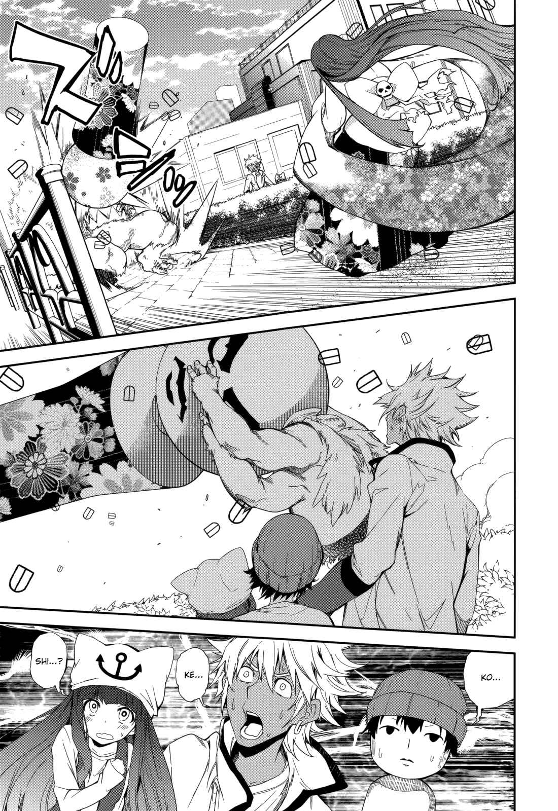 Page 4 Chapter 80 Yumekui Merry