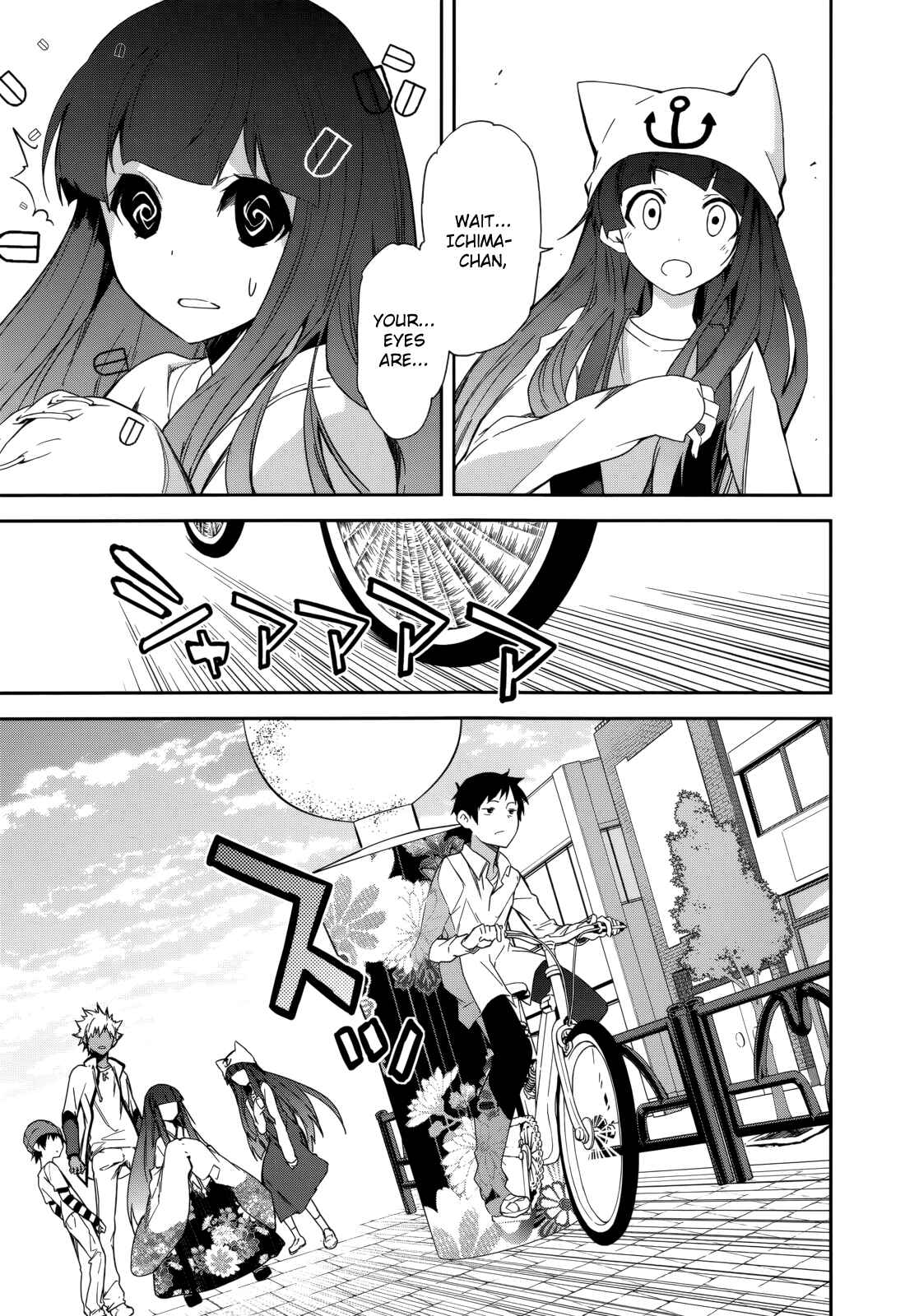 Page 8 Chapter 80 Yumekui Merry