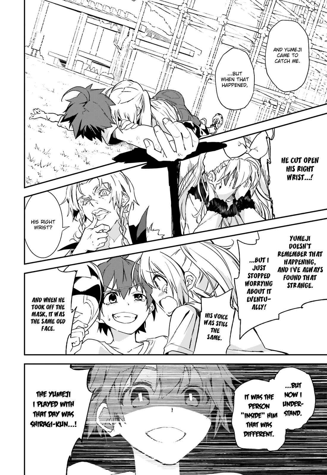 Page 17 Chapter 98 Yumekui Merry