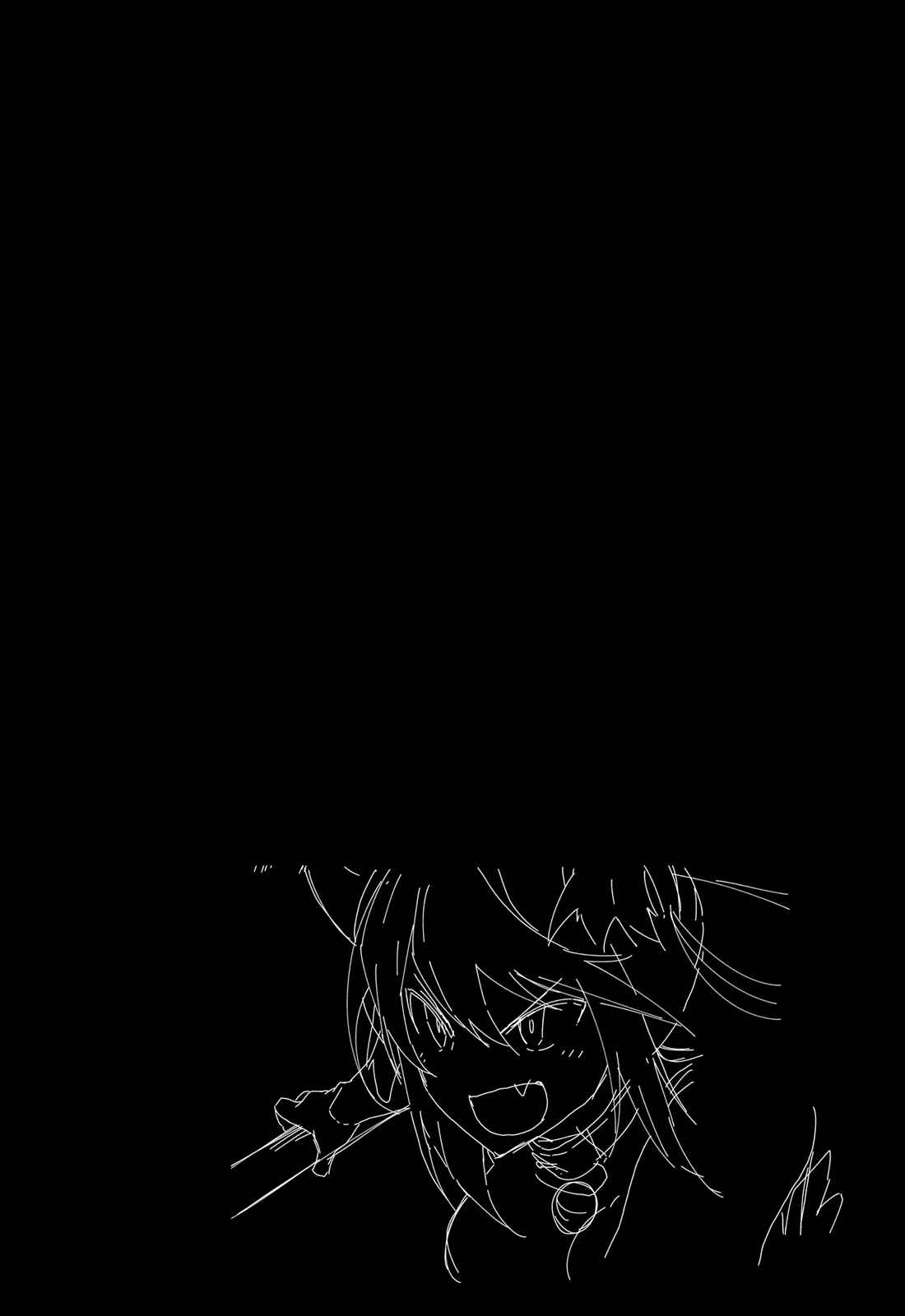 Page 5 Chapter 98 Yumekui Merry
