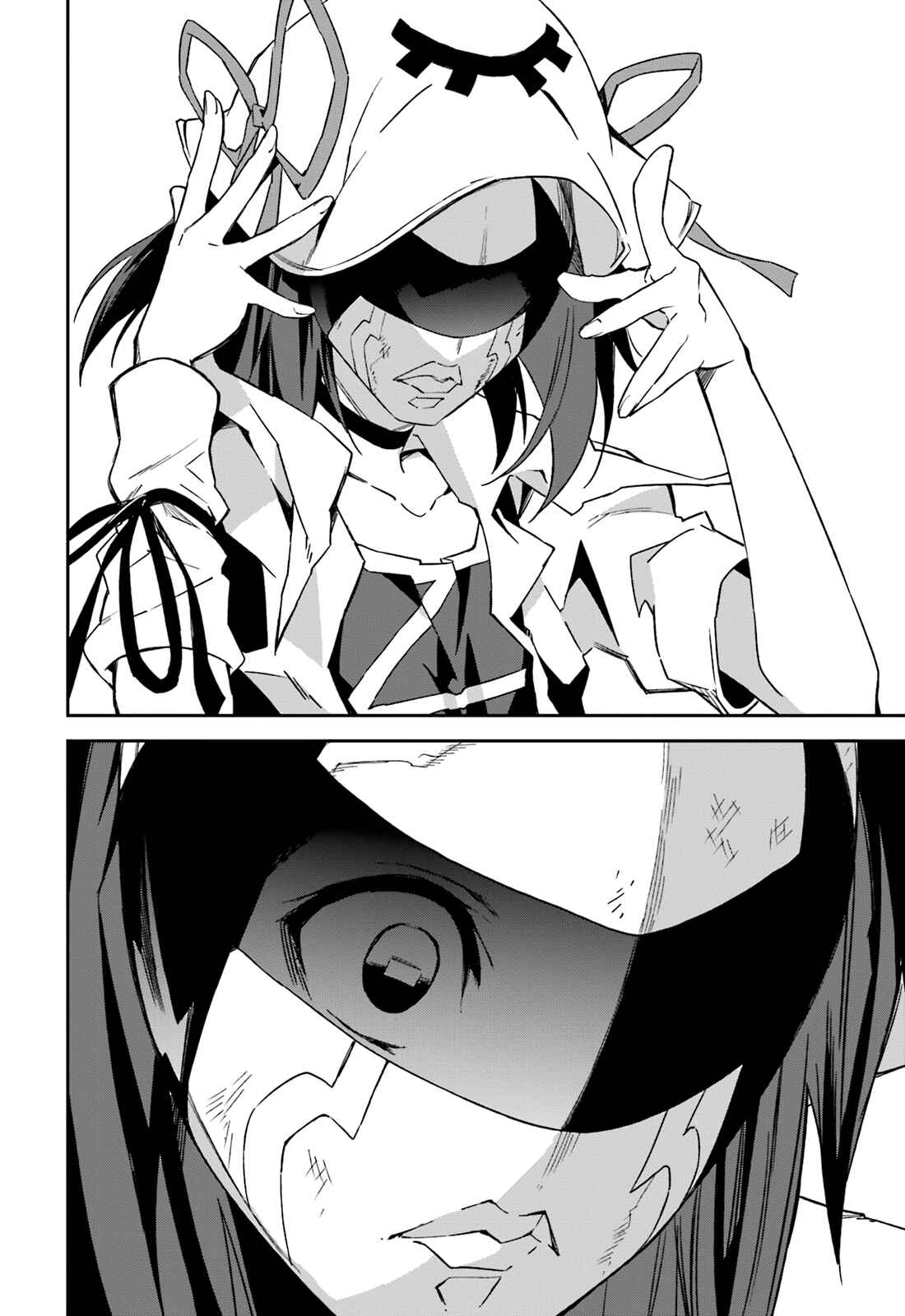 Page 9 Chapter 98 Yumekui Merry
