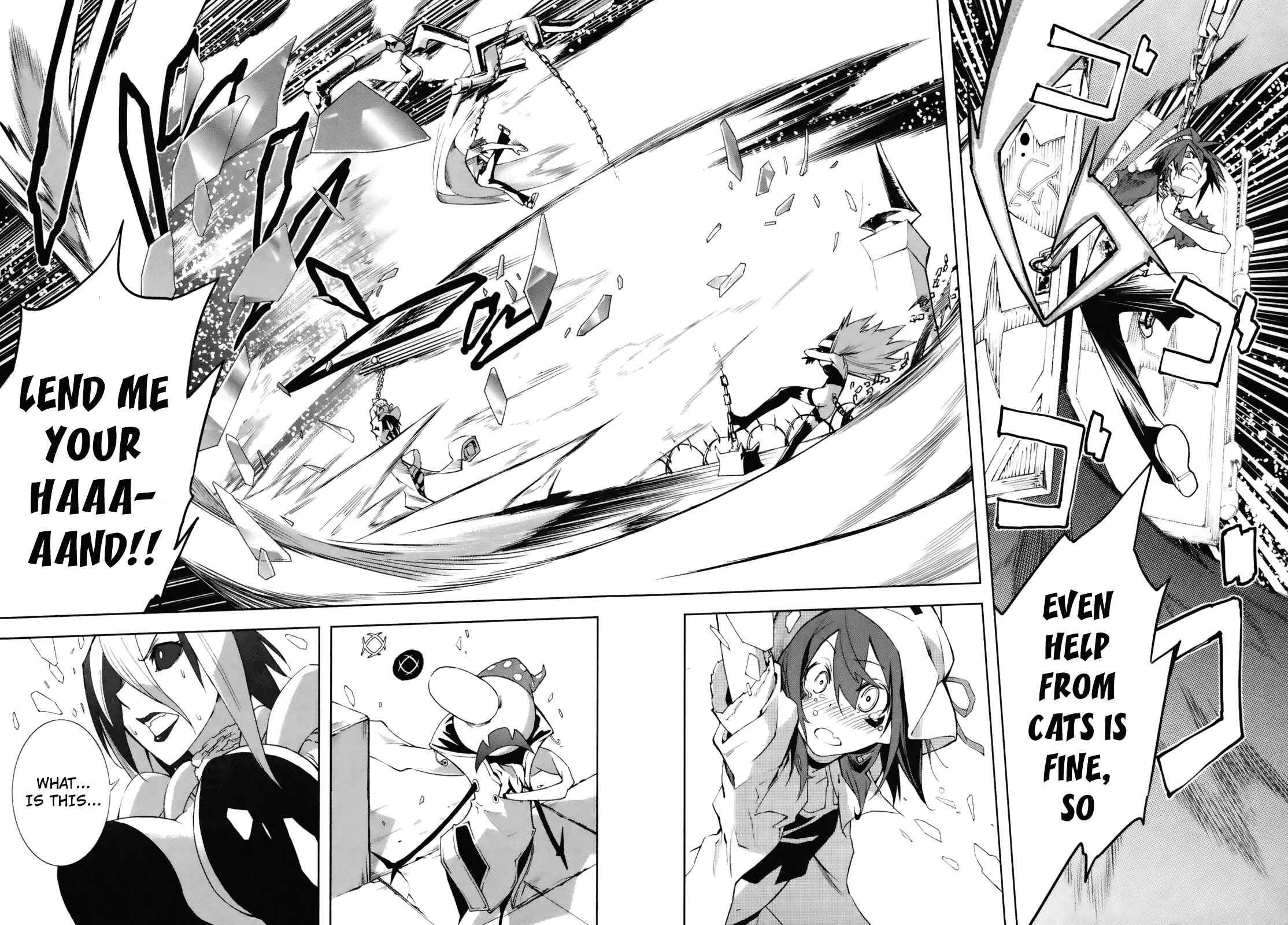 Page 19 Chapter 24 Yumekui Merry