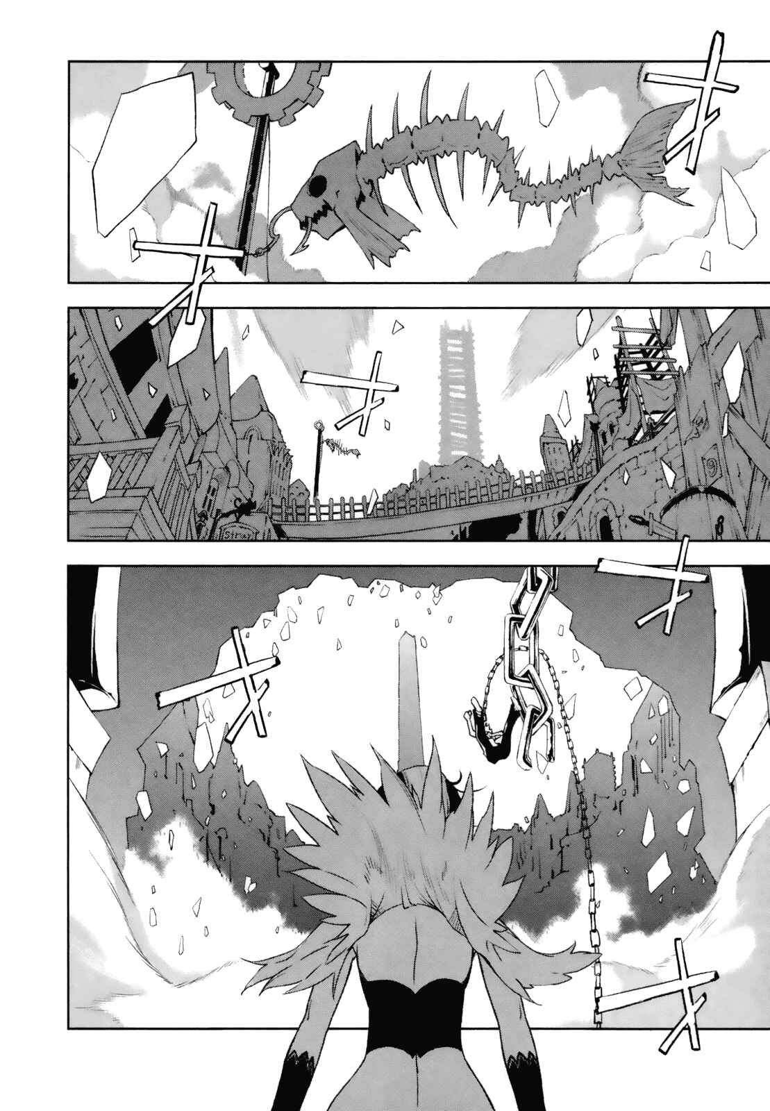 Page 20 Chapter 24 Yumekui Merry