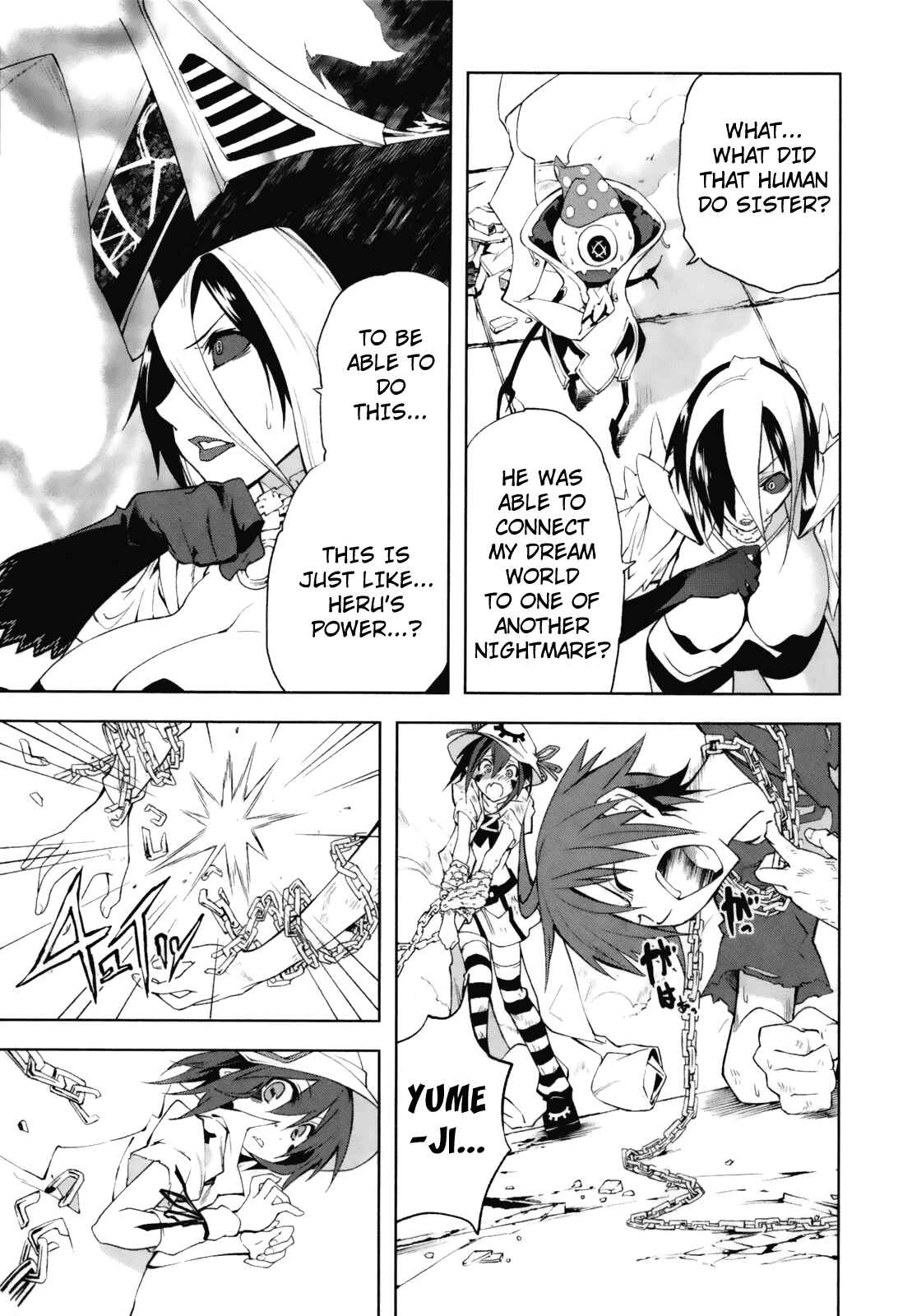 Page 21 Chapter 24 Yumekui Merry