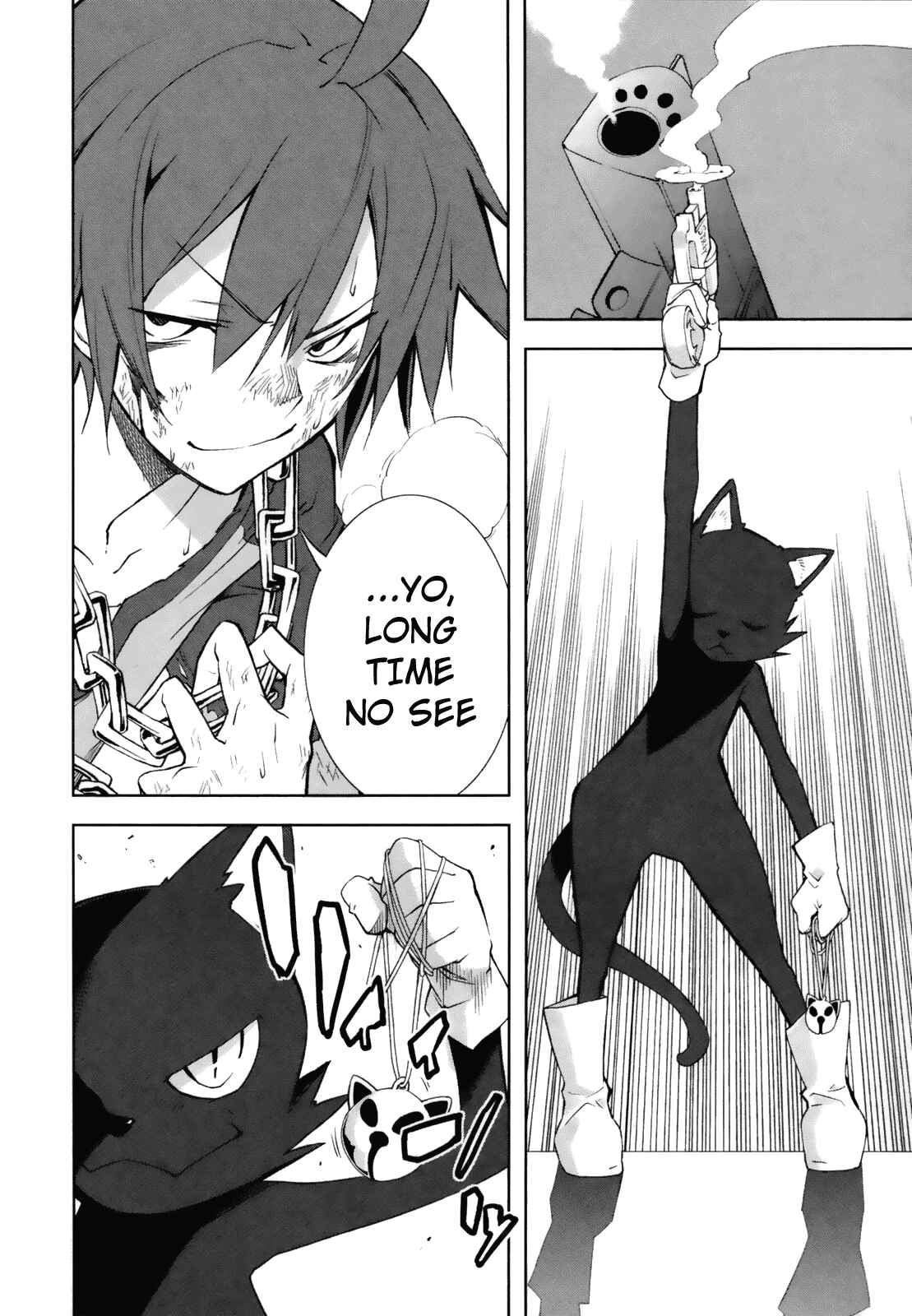 Page 22 Chapter 24 Yumekui Merry