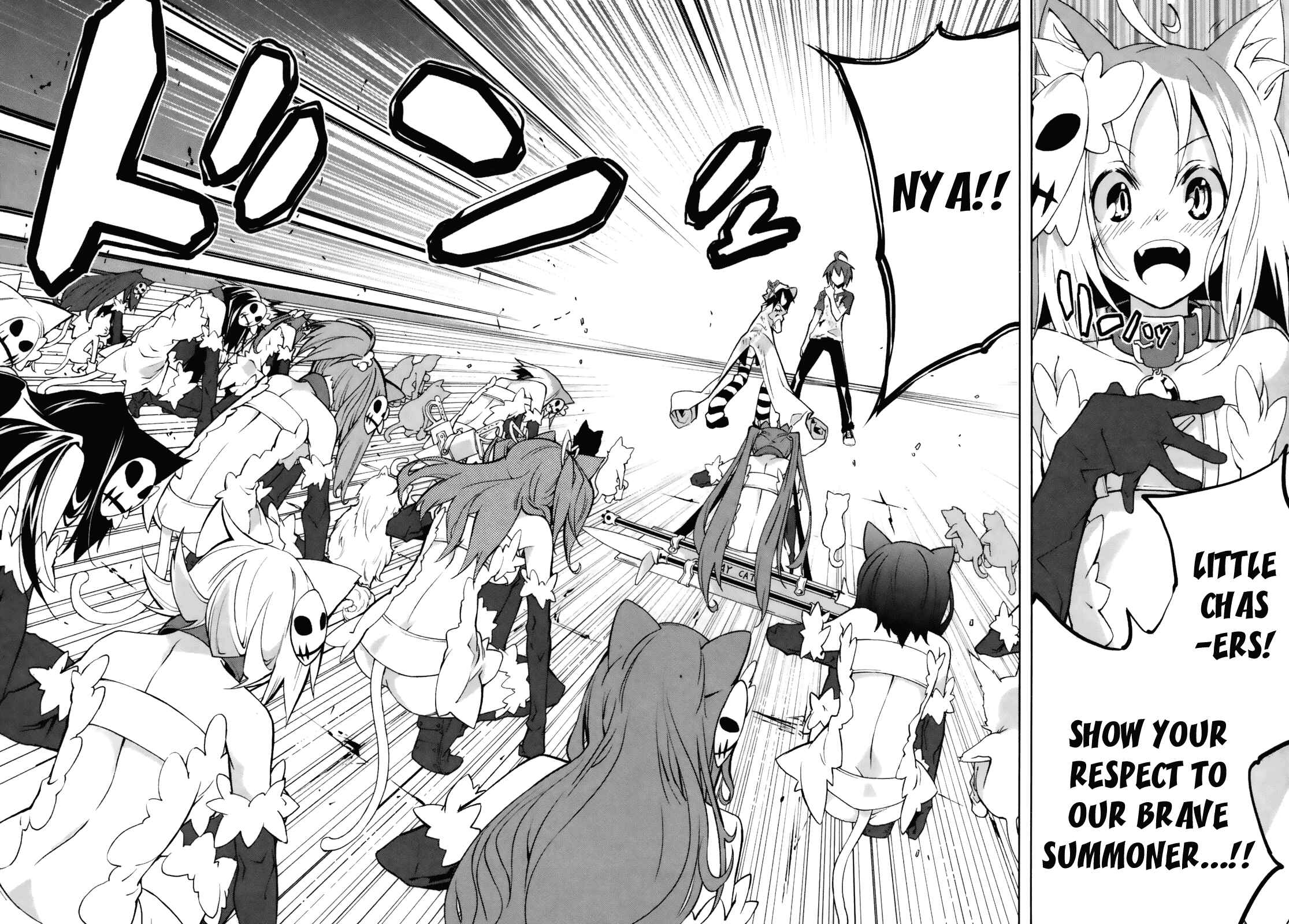 Page 24 Chapter 24 Yumekui Merry