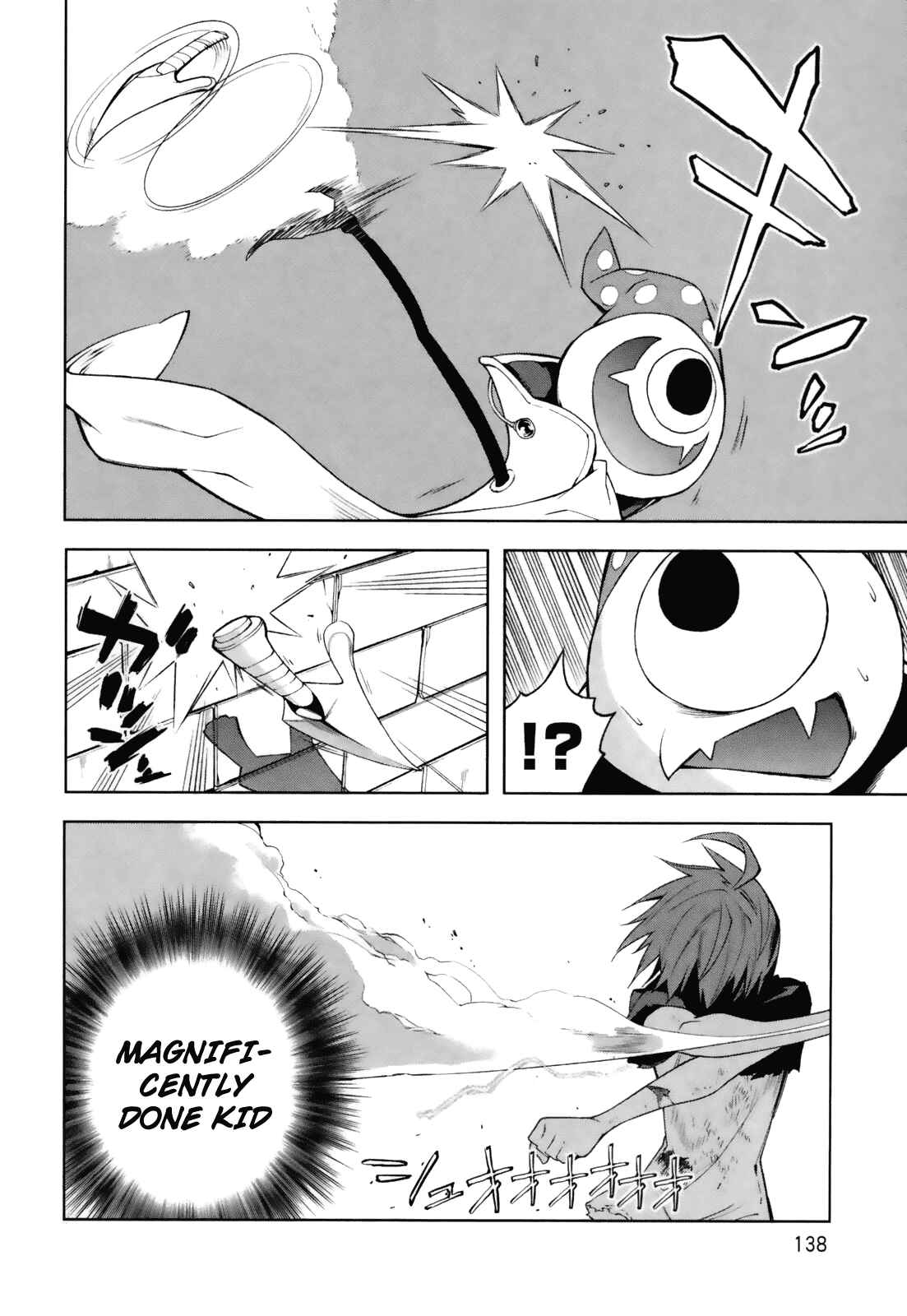 Page 5 Chapter 24 Yumekui Merry