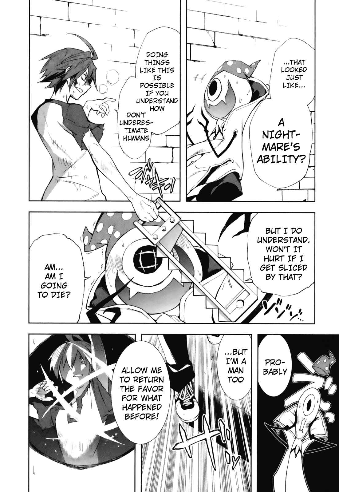 Page 7 Chapter 24 Yumekui Merry