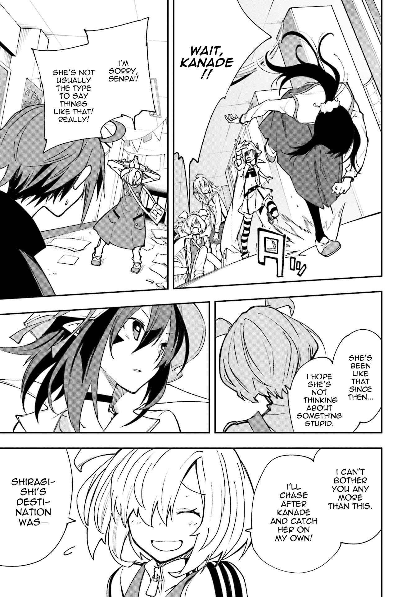 Page 10 Chapter 119 Yumekui Merry
