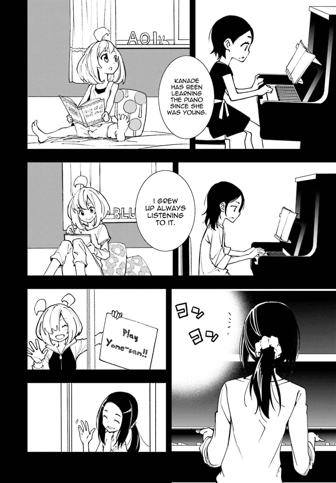 Page 13 Chapter 119 Yumekui Merry
