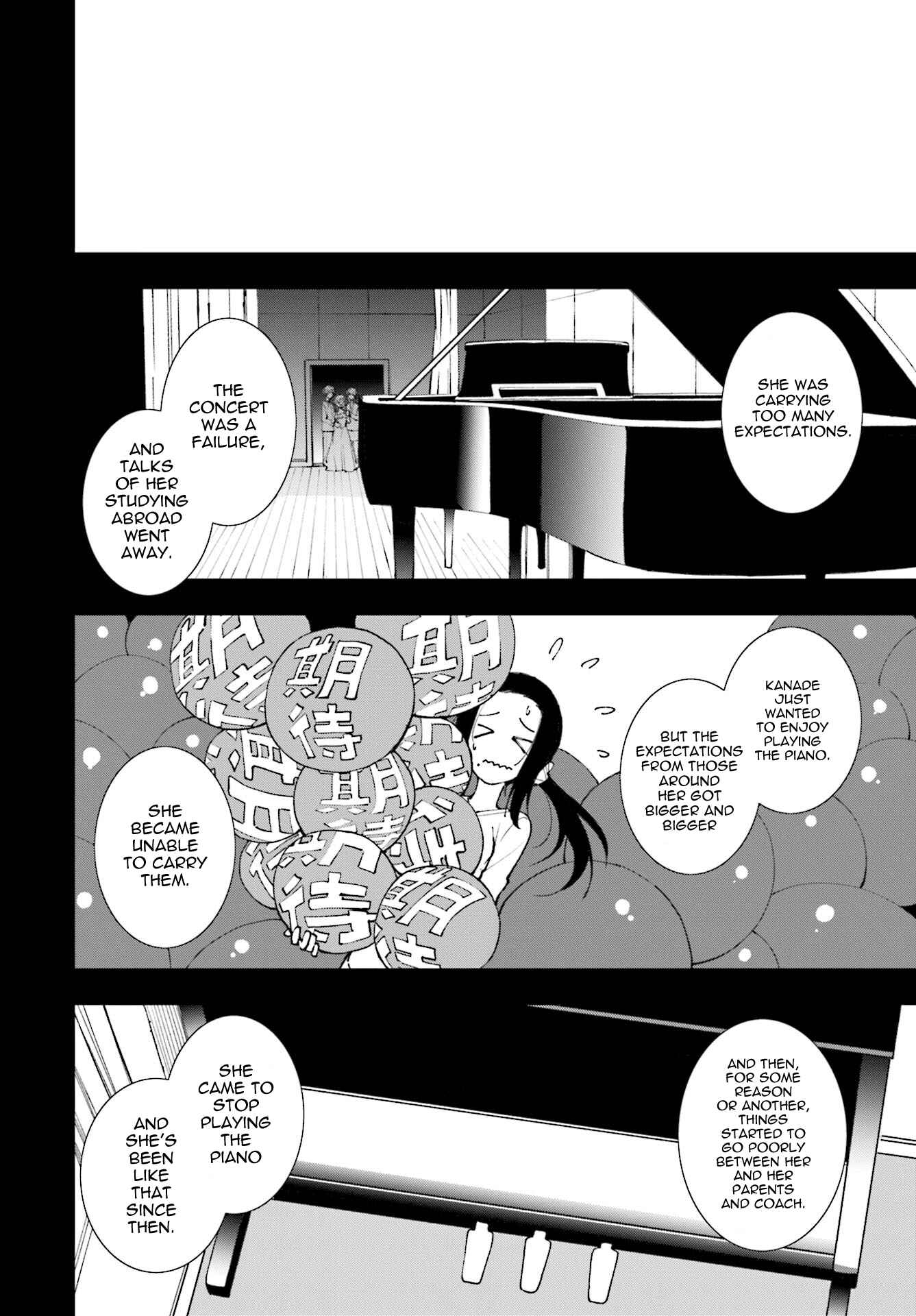 Page 15 Chapter 119 Yumekui Merry