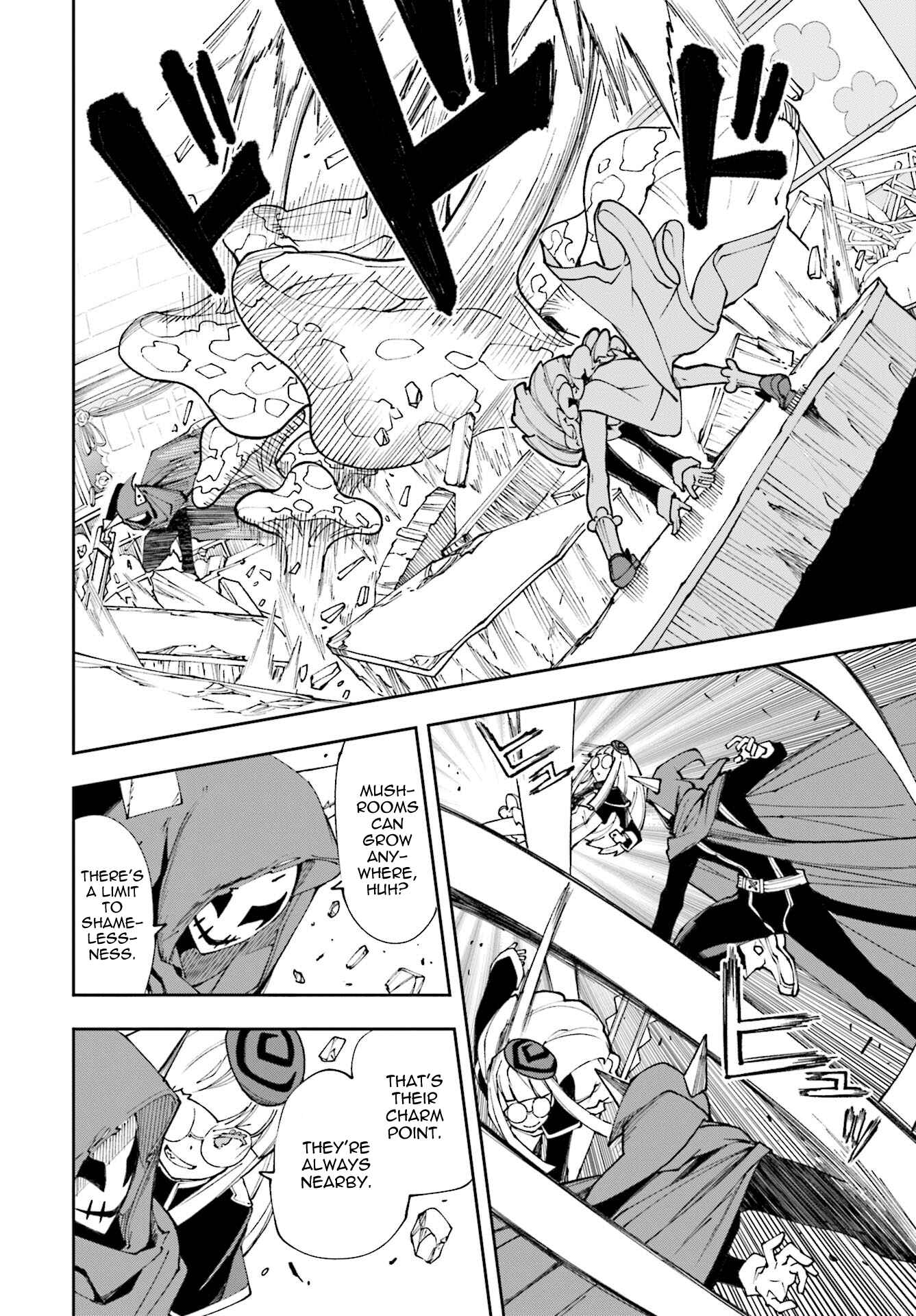 Page 17 Chapter 119 Yumekui Merry