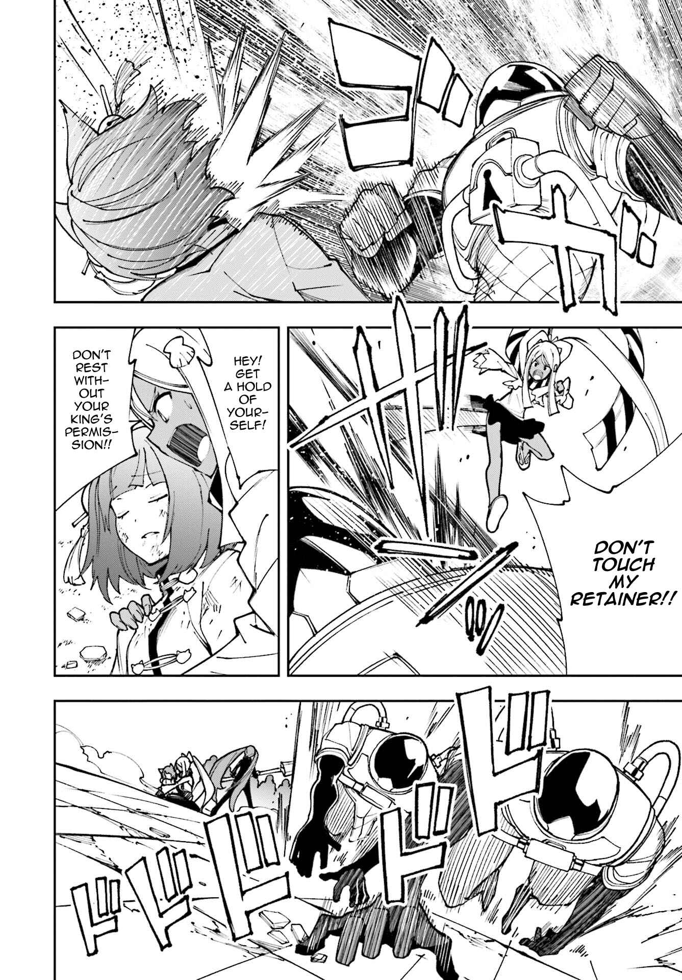 Page 23 Chapter 119 Yumekui Merry