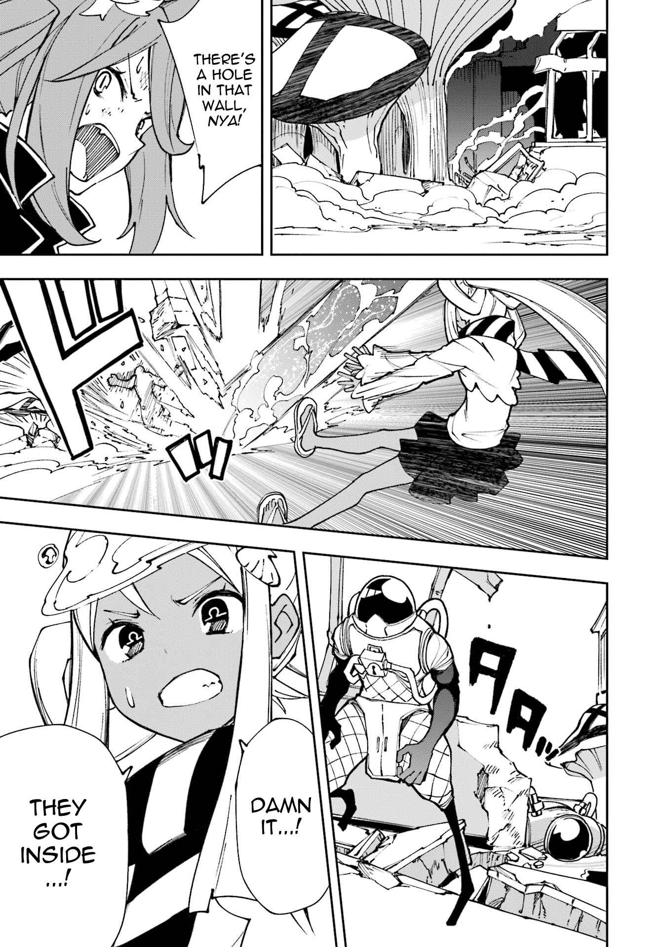 Page 24 Chapter 119 Yumekui Merry