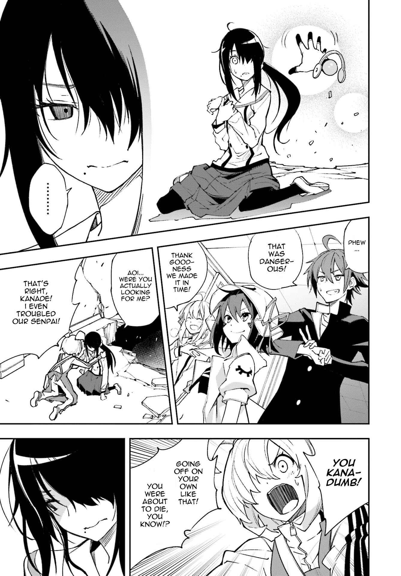 Page 4 Chapter 119 Yumekui Merry