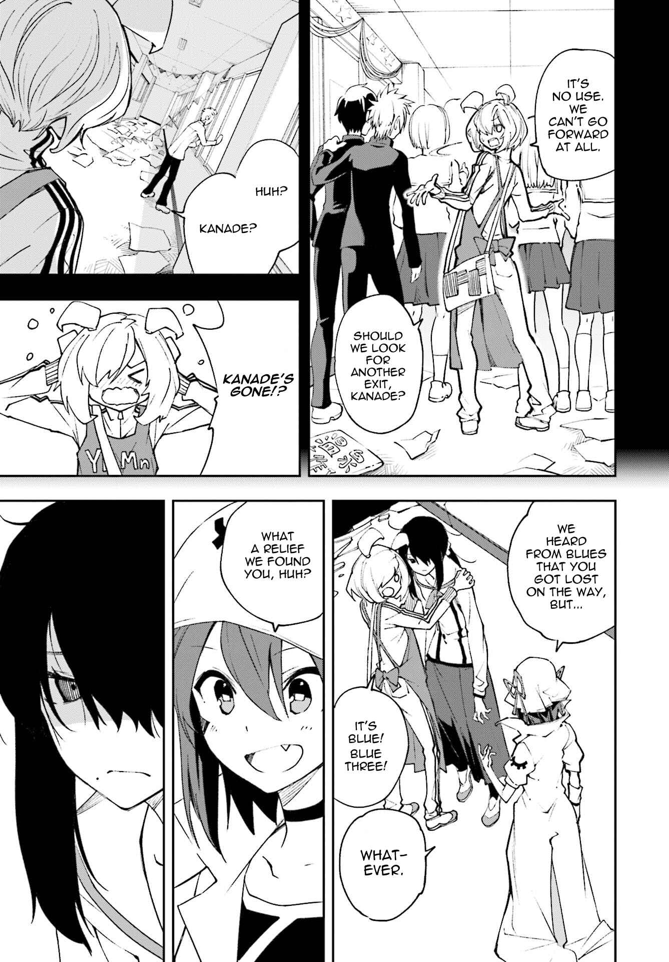 Page 8 Chapter 119 Yumekui Merry