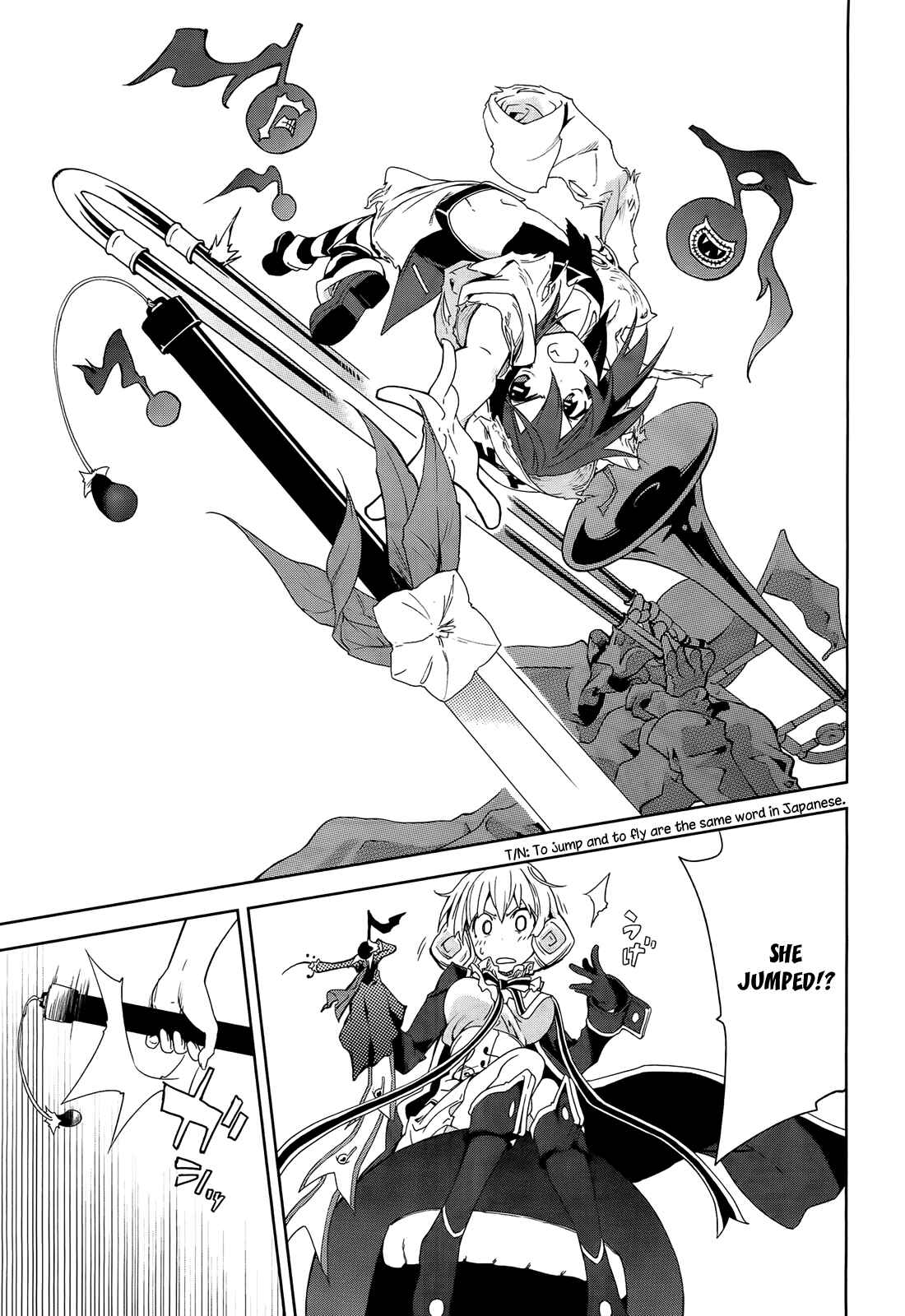 Page 14 Chapter 43 Yumekui Merry