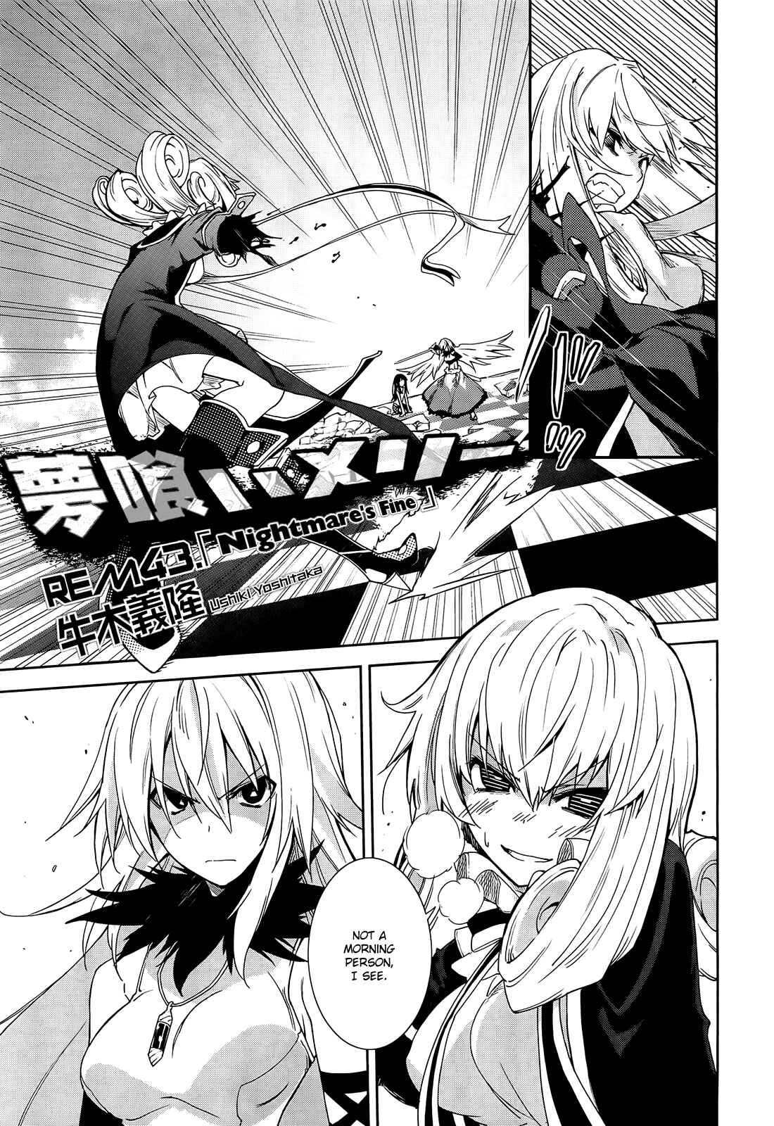 Page 2 Chapter 43 Yumekui Merry