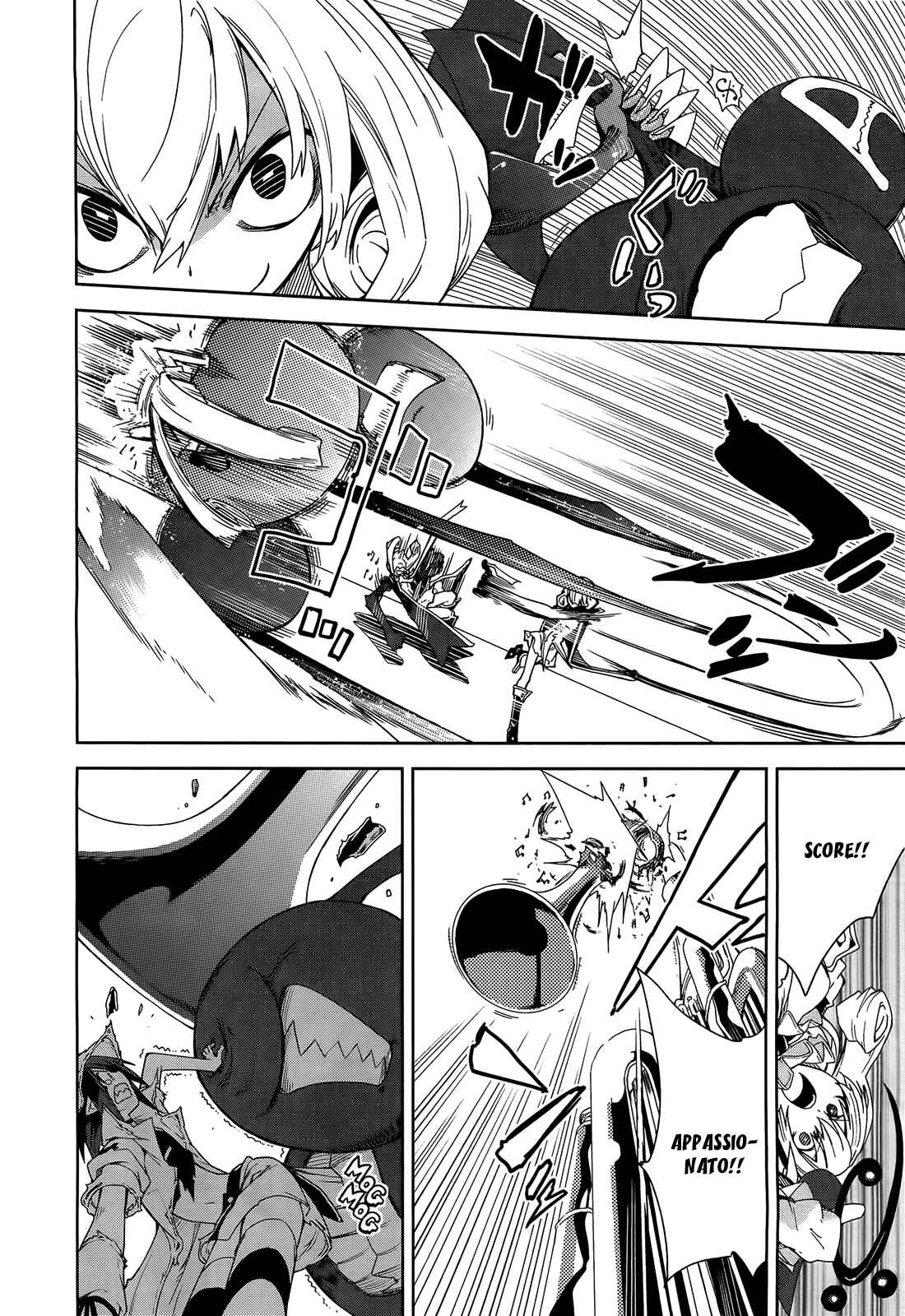 Page 23 Chapter 43 Yumekui Merry