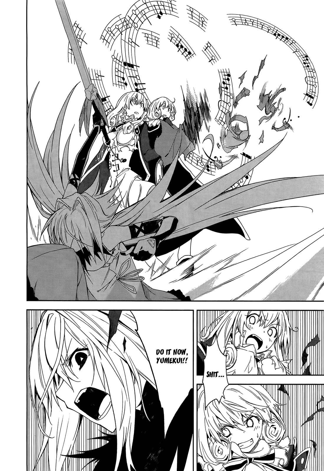 Page 26 Chapter 43 Yumekui Merry