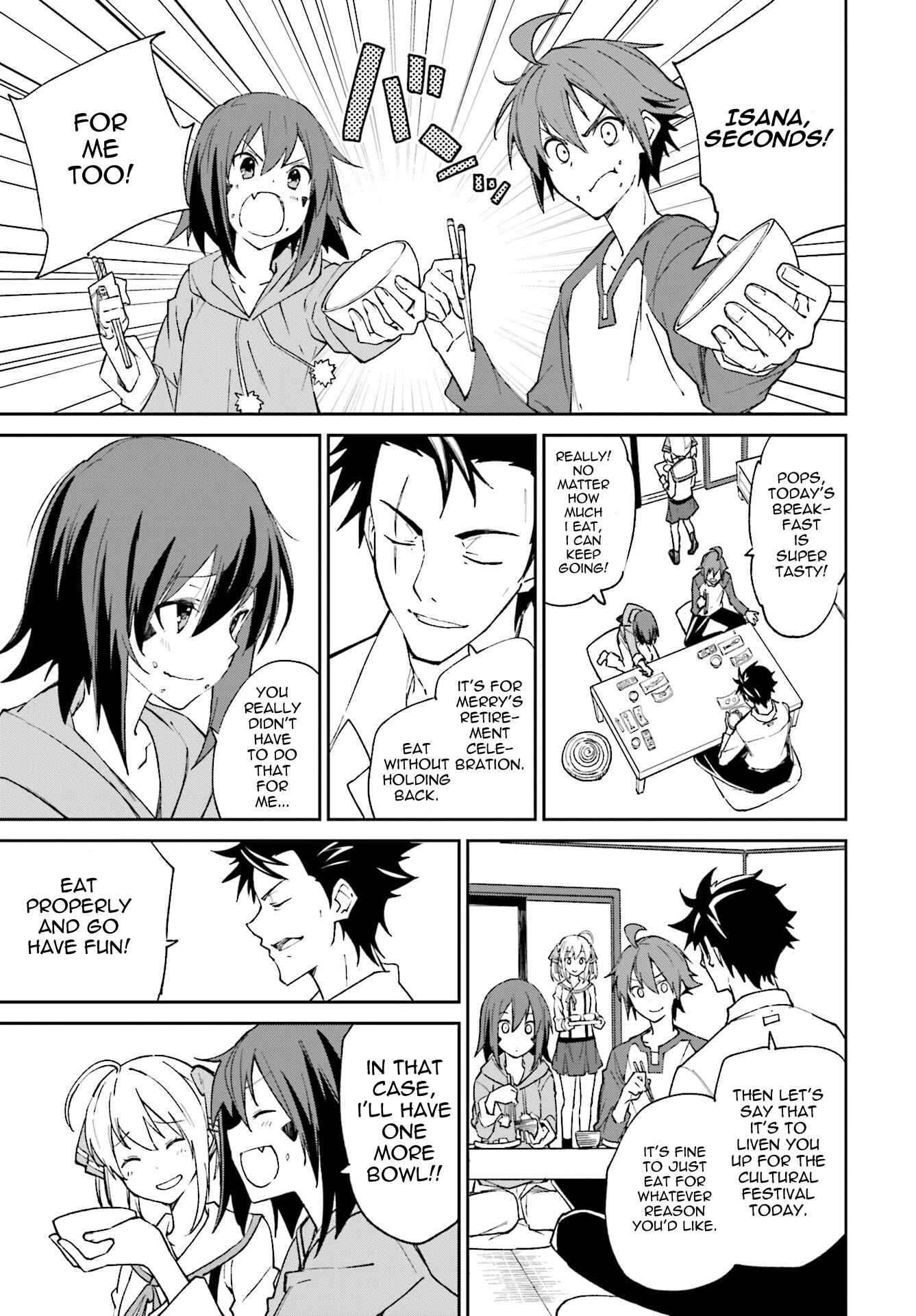 Page 1 Chapter 112 Yumekui Merry