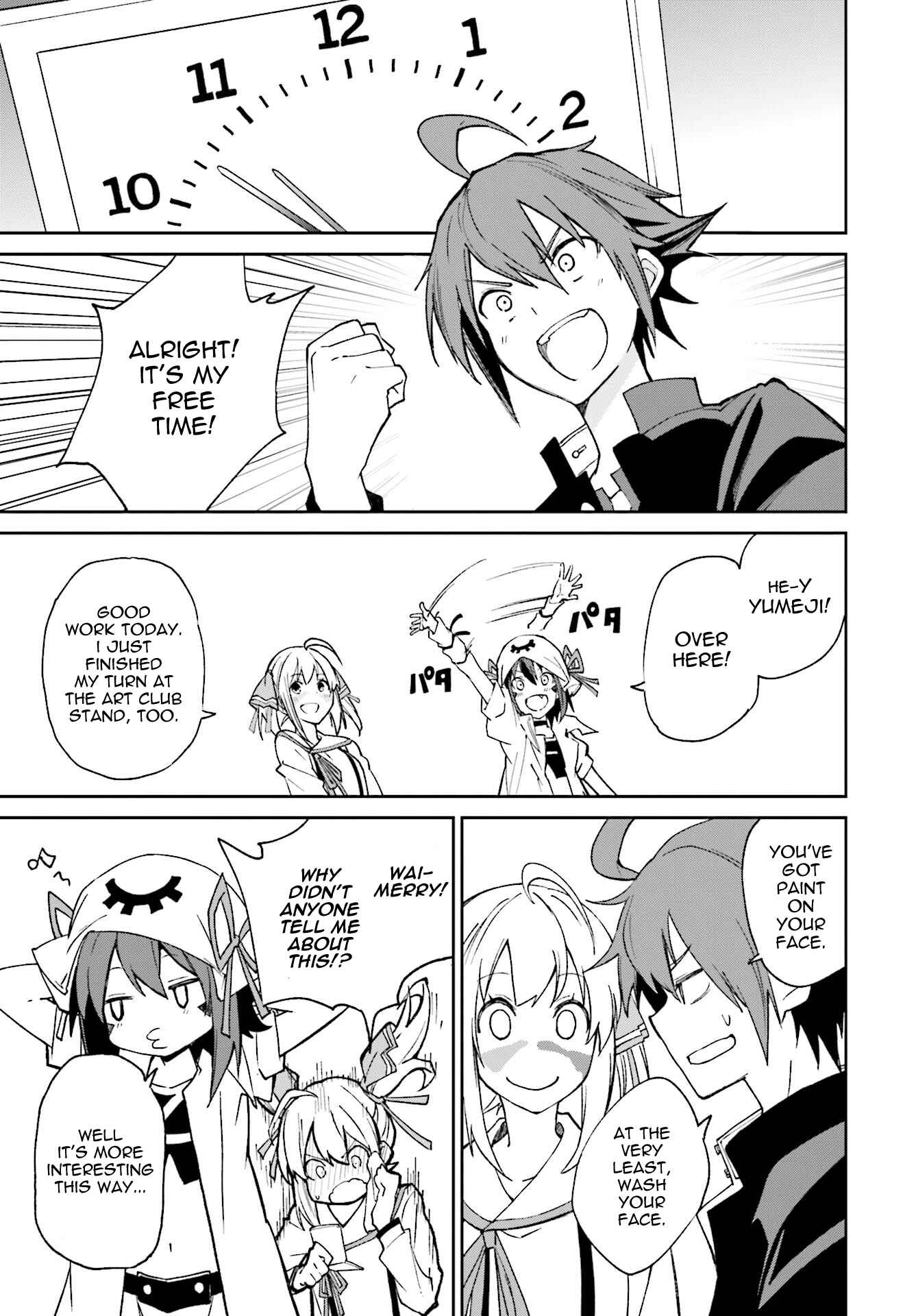Page 15 Chapter 112 Yumekui Merry
