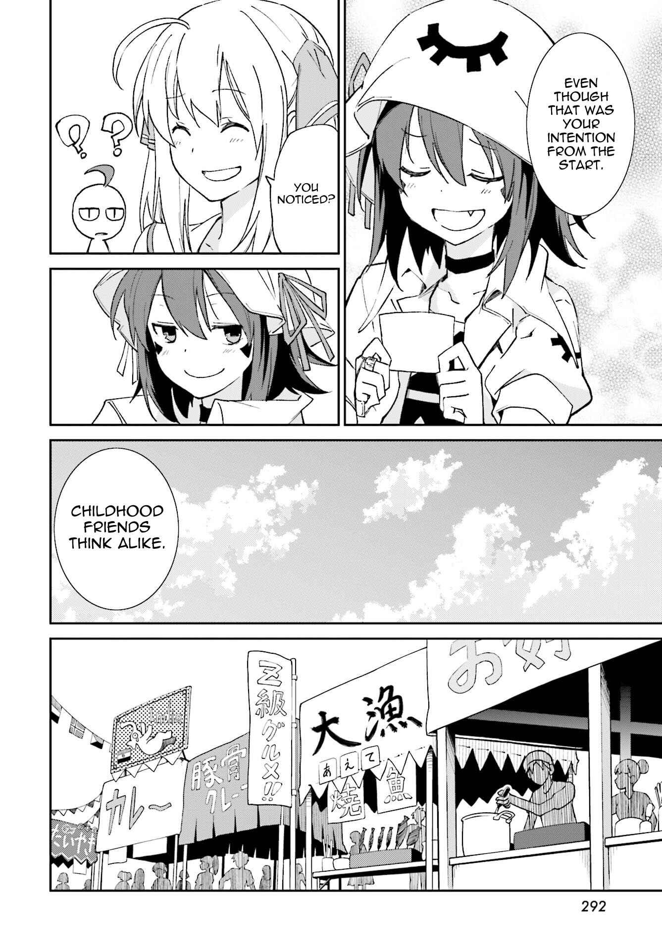 Page 24 Chapter 112 Yumekui Merry